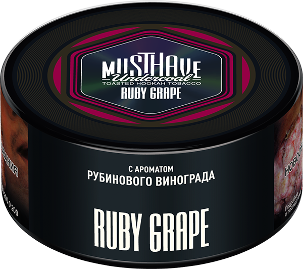 (M) Must Have 125 г Ruby Grape