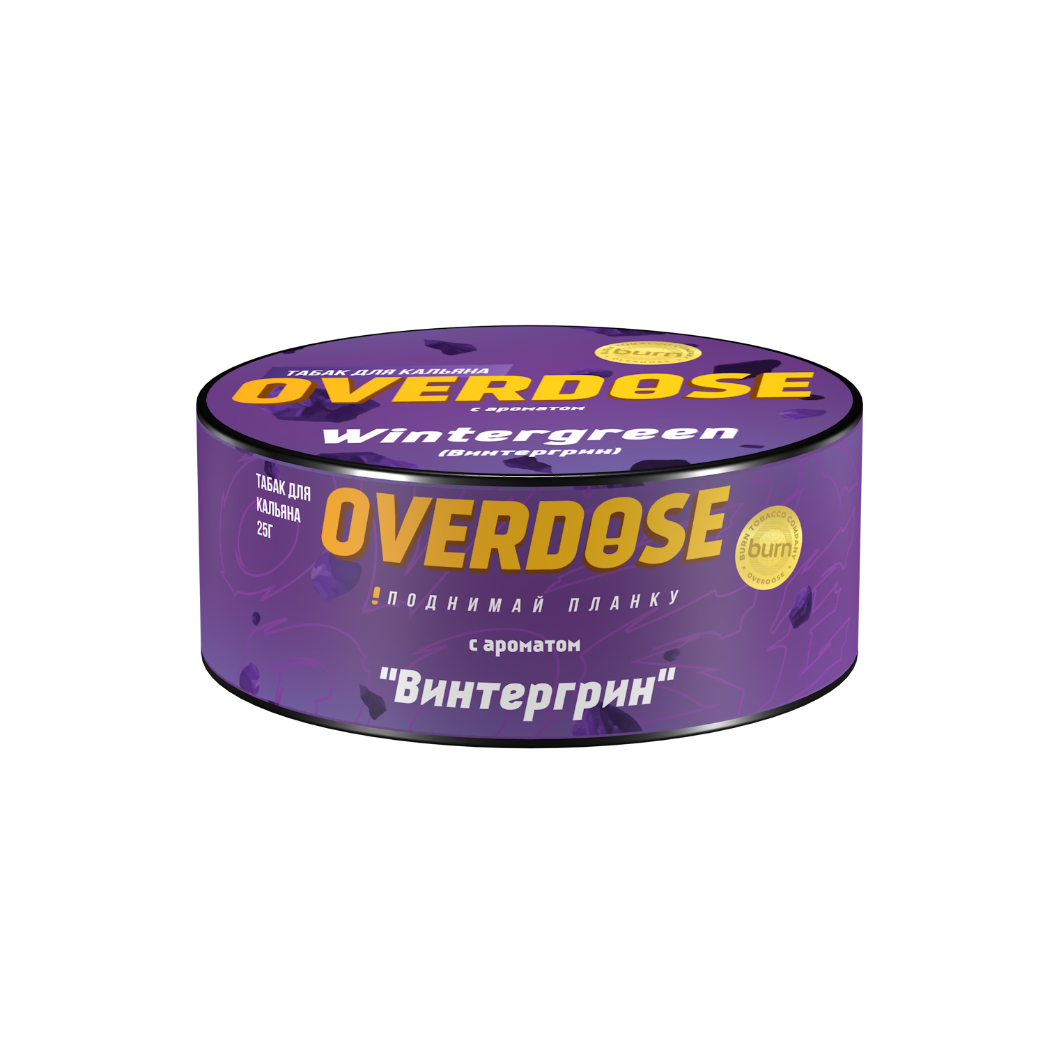  (m) overdose 25 г wintergreen 