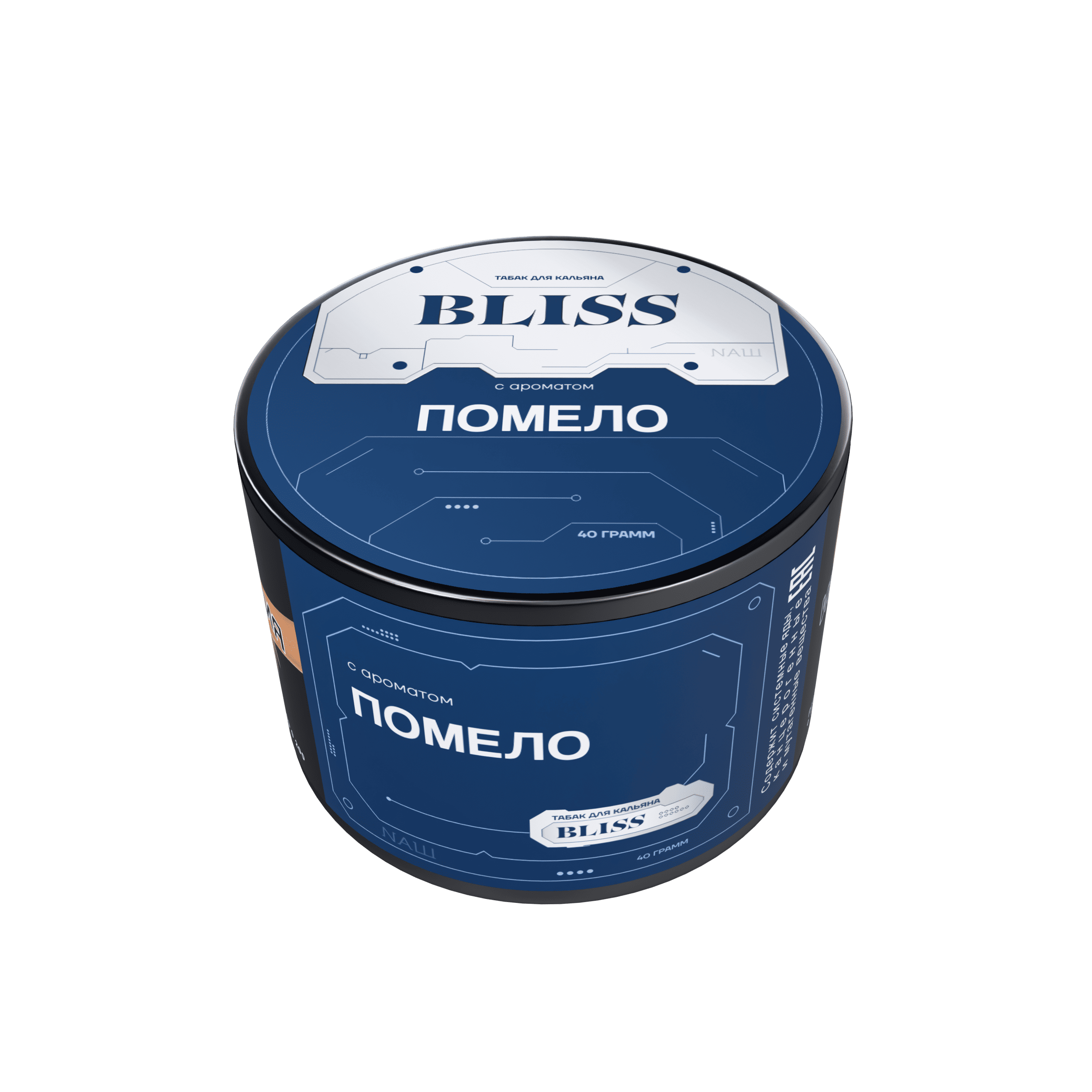 (M) Bliss 40 г Помело