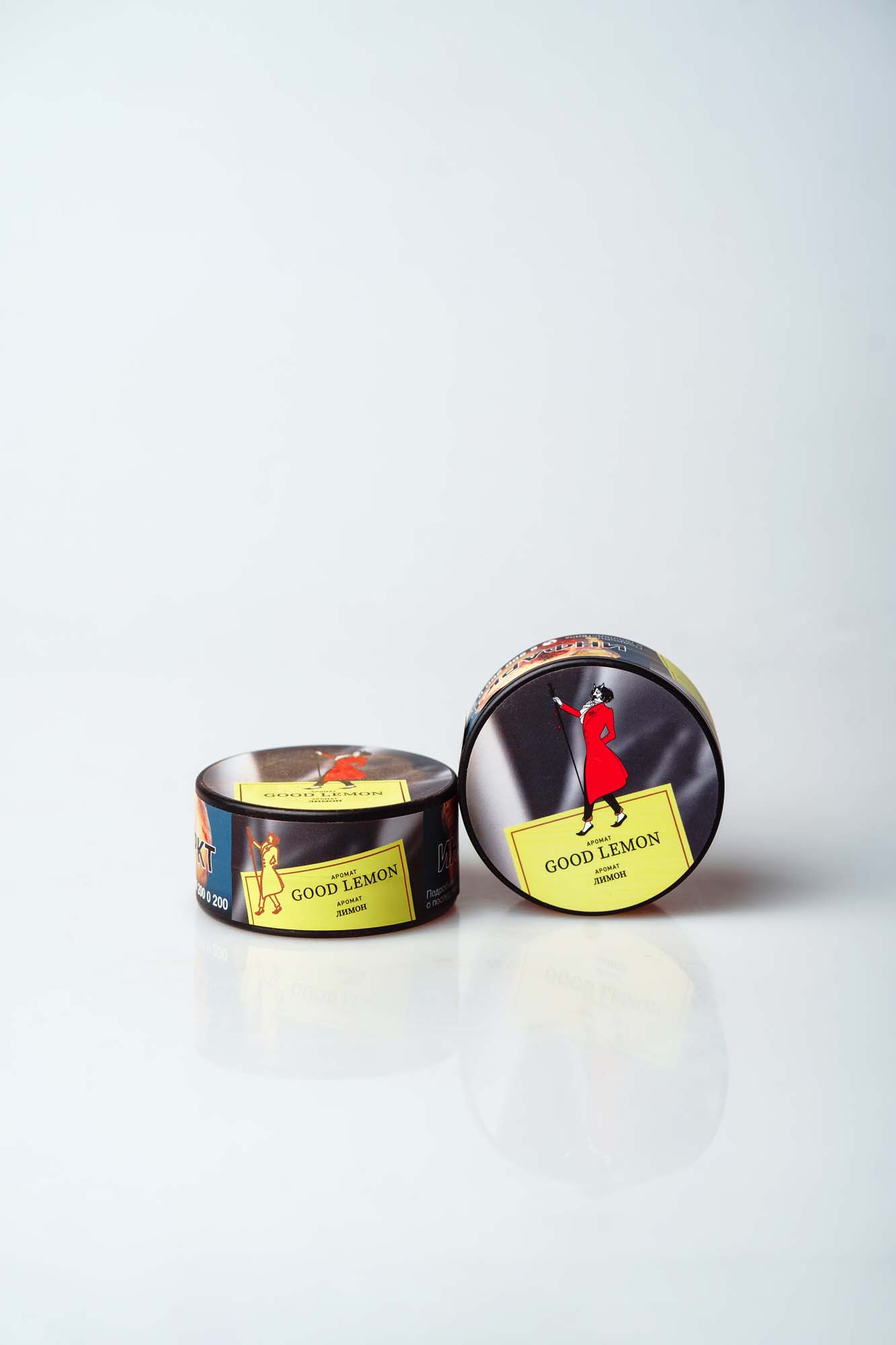 (M) Satyr Aroma Line 25 г Good Lemon (Лимон)