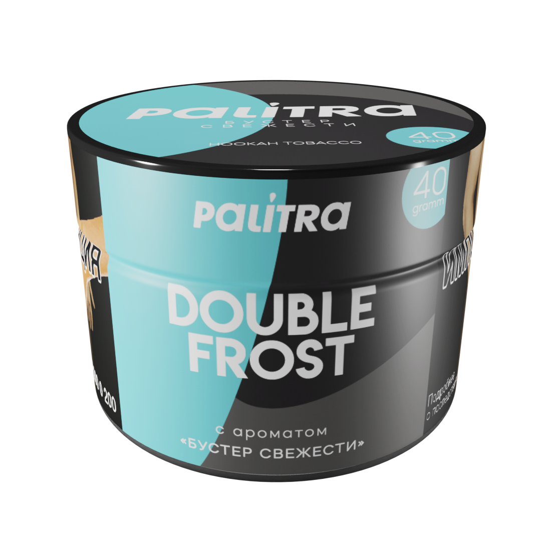 (M) Palitra 40 г Double Frost