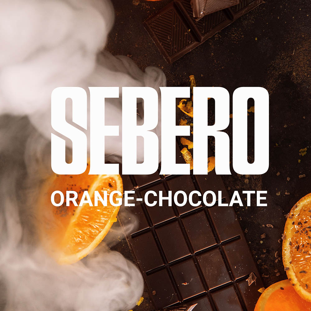 (M) Sebero 40 г Orange Chocolate