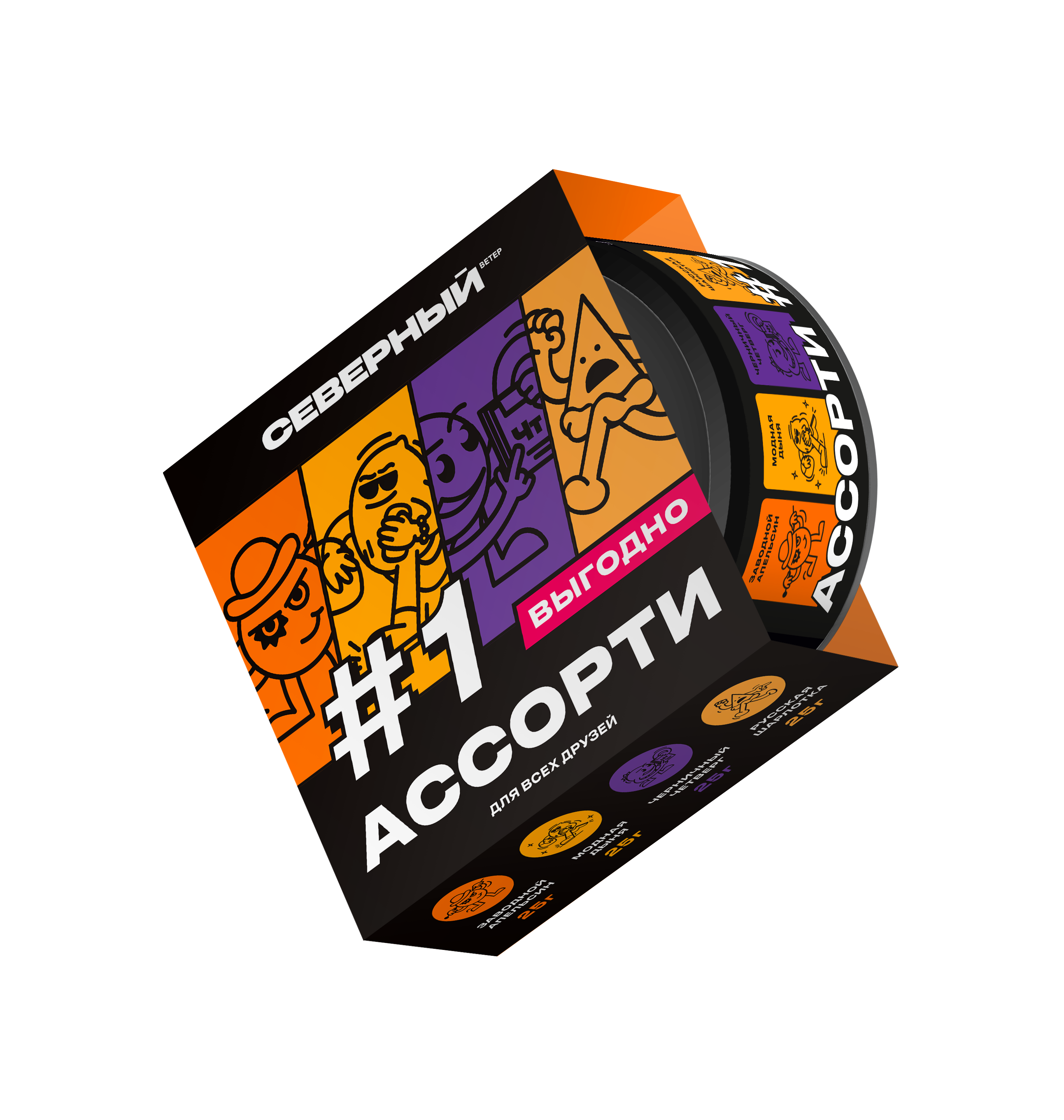 (M) Северный 100 г Ассорти №1