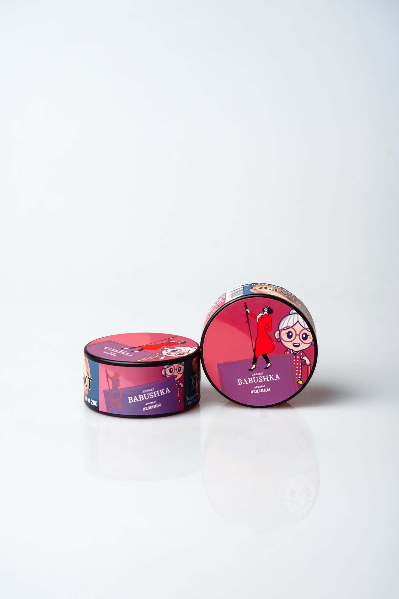 (M) Satyr Aroma Line 25 г Babushka (Леденцы)