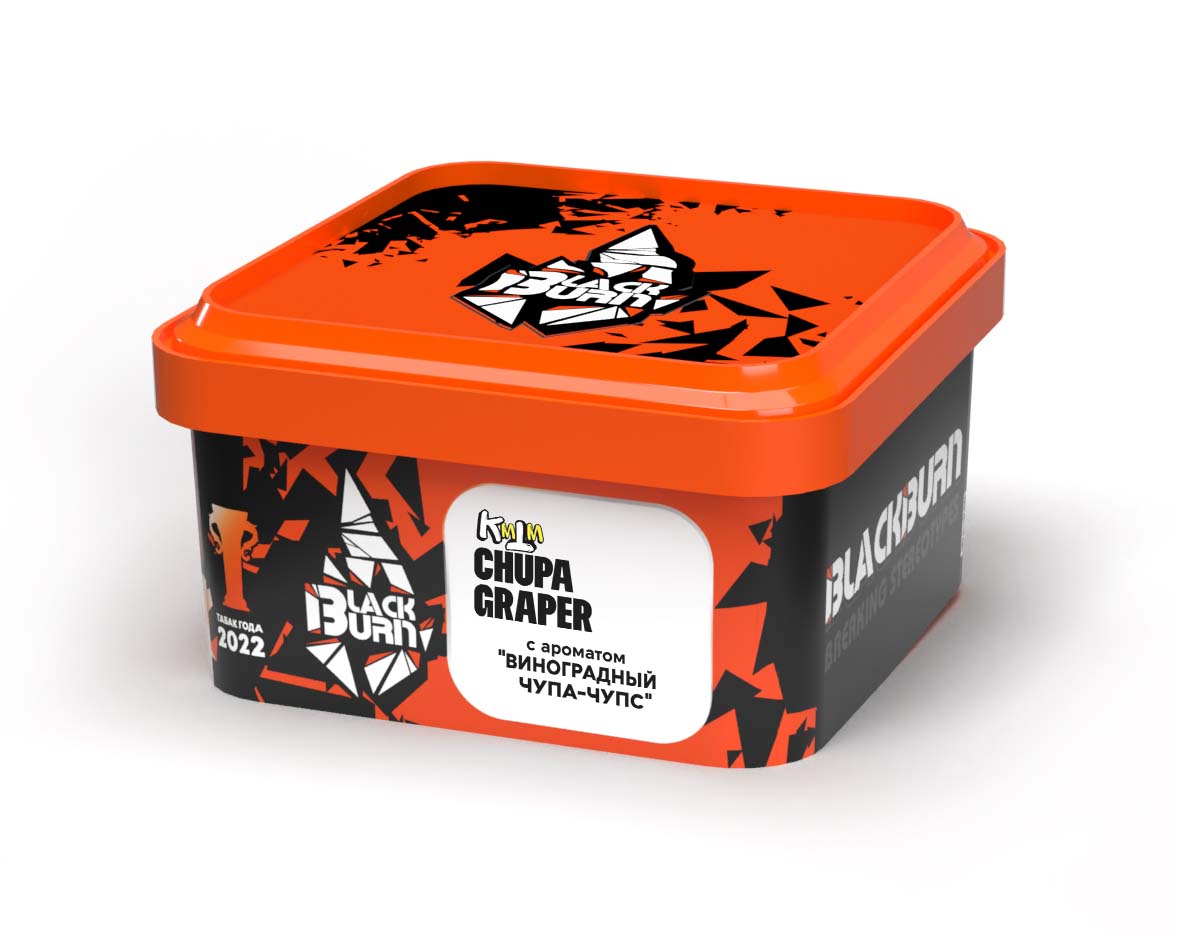 (M) Burn Black 200 г Chupa Graper (Виноградная газировка)