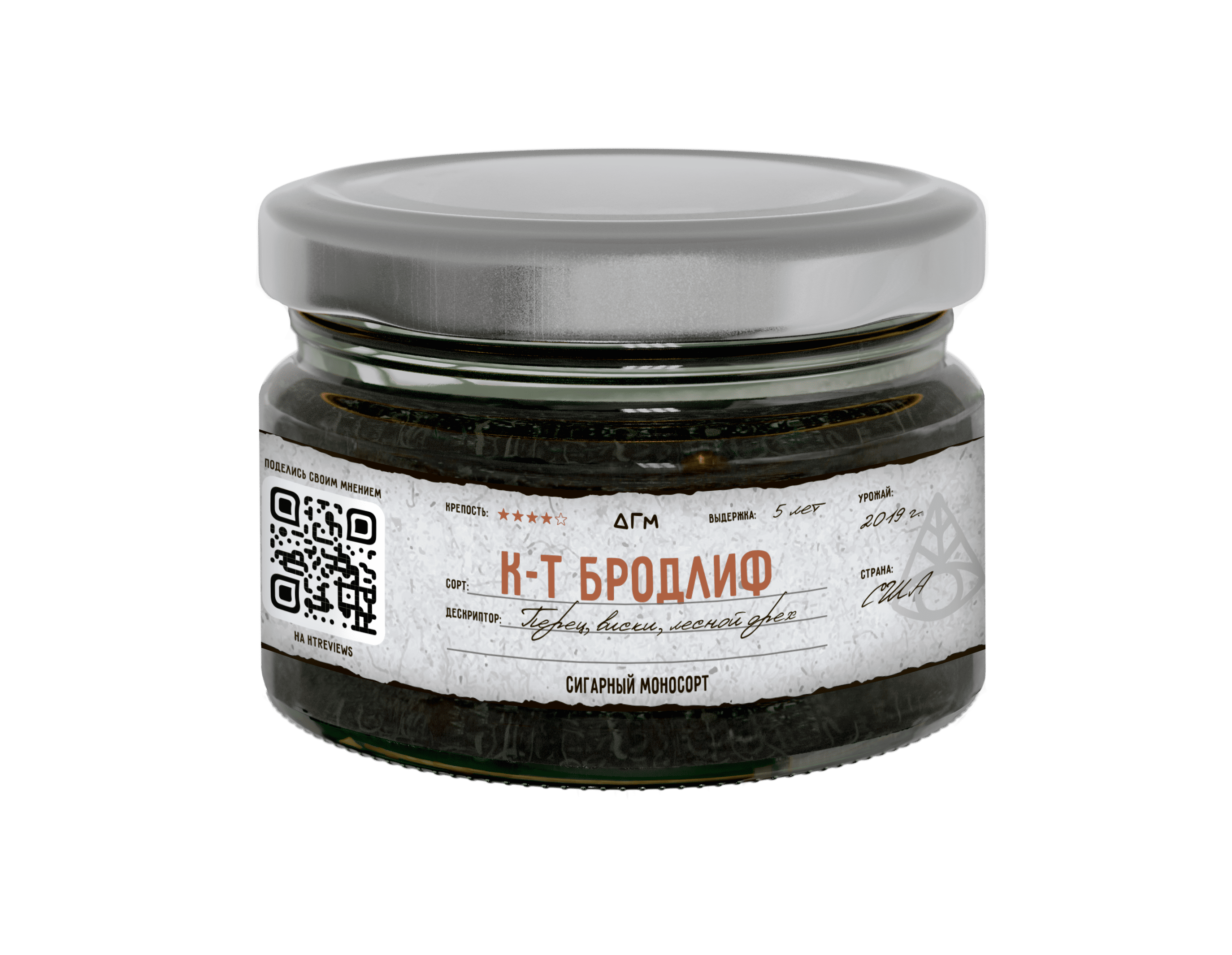 (M) Dogma 100% Cigar 80 г Коннектикут Бродлиф