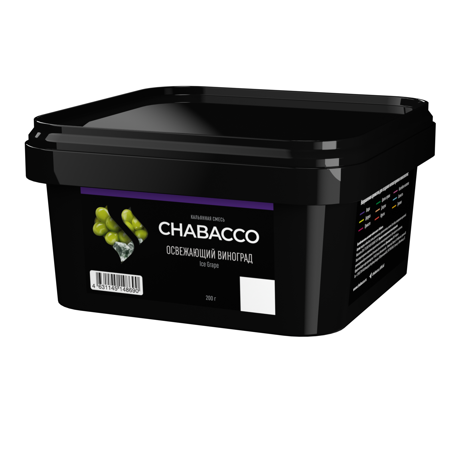 (M) Chabacco Medium 200 г Ice Grape (Освежающий Виноград)