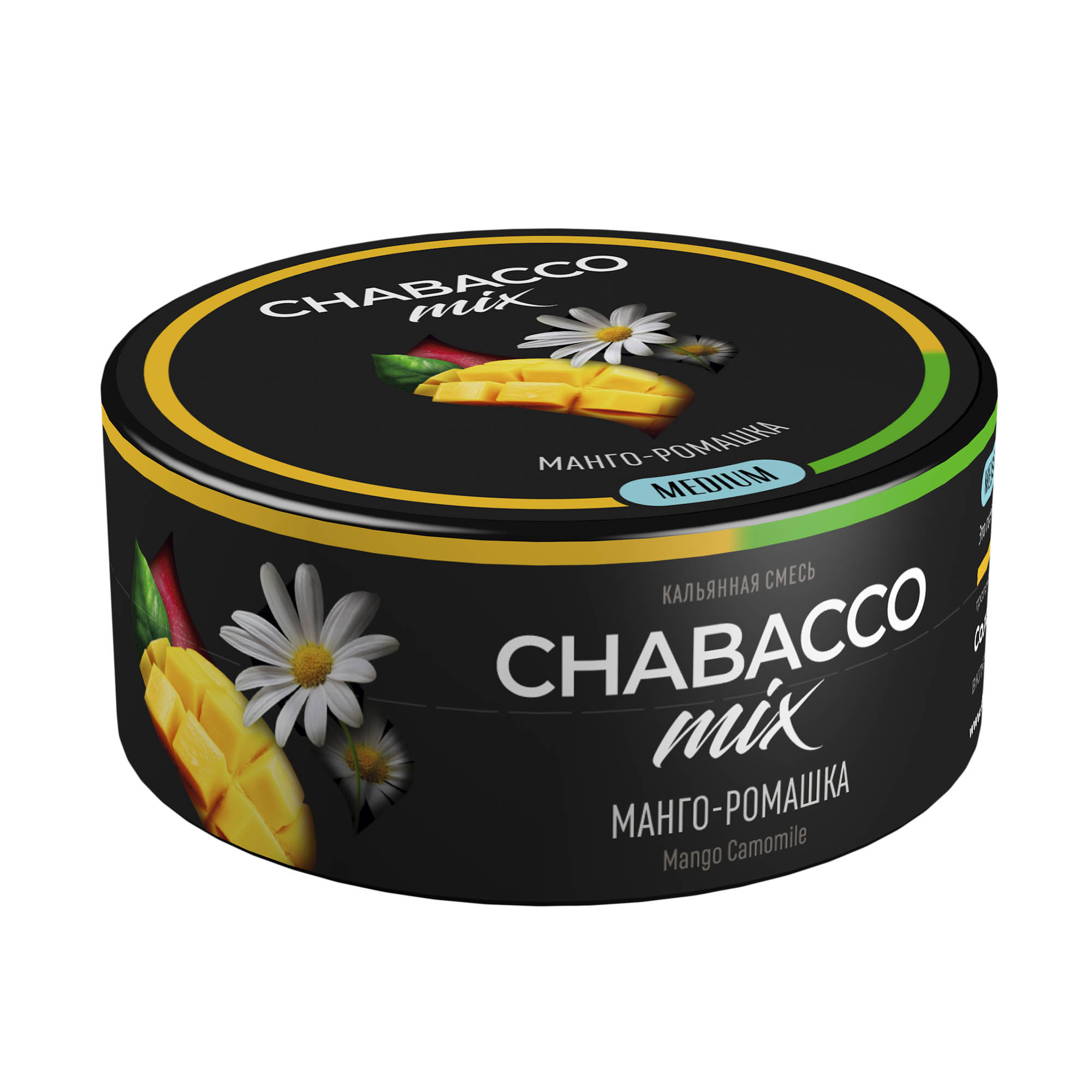 (M) Chabacco Mix 25 г Mango chamomile (Манго-ромашка)