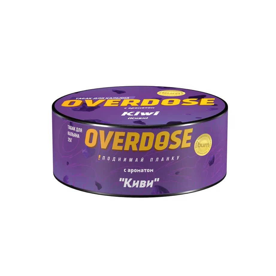  (m) overdose 25 г kiwi 