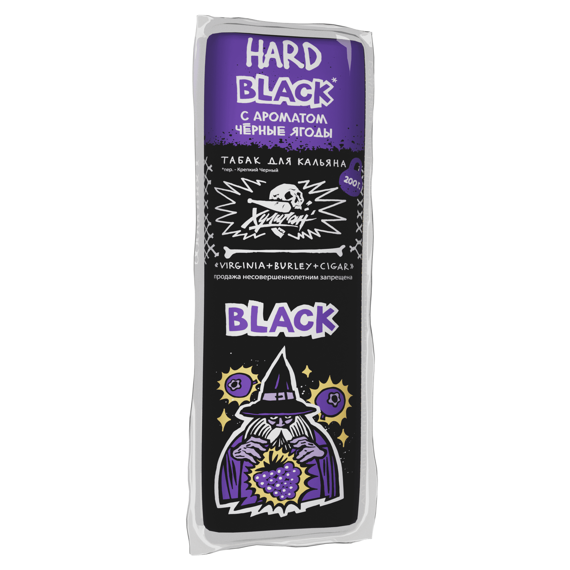 (M) Хулиган Хард 200 г Black (Черные ягоды)