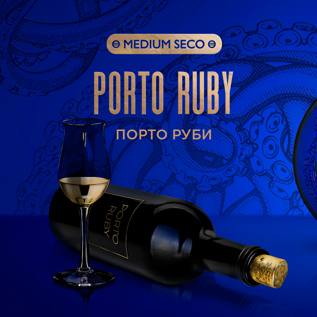 (M) Kraken Medium Seco 100 г Porto Ruby (Порто Руби)