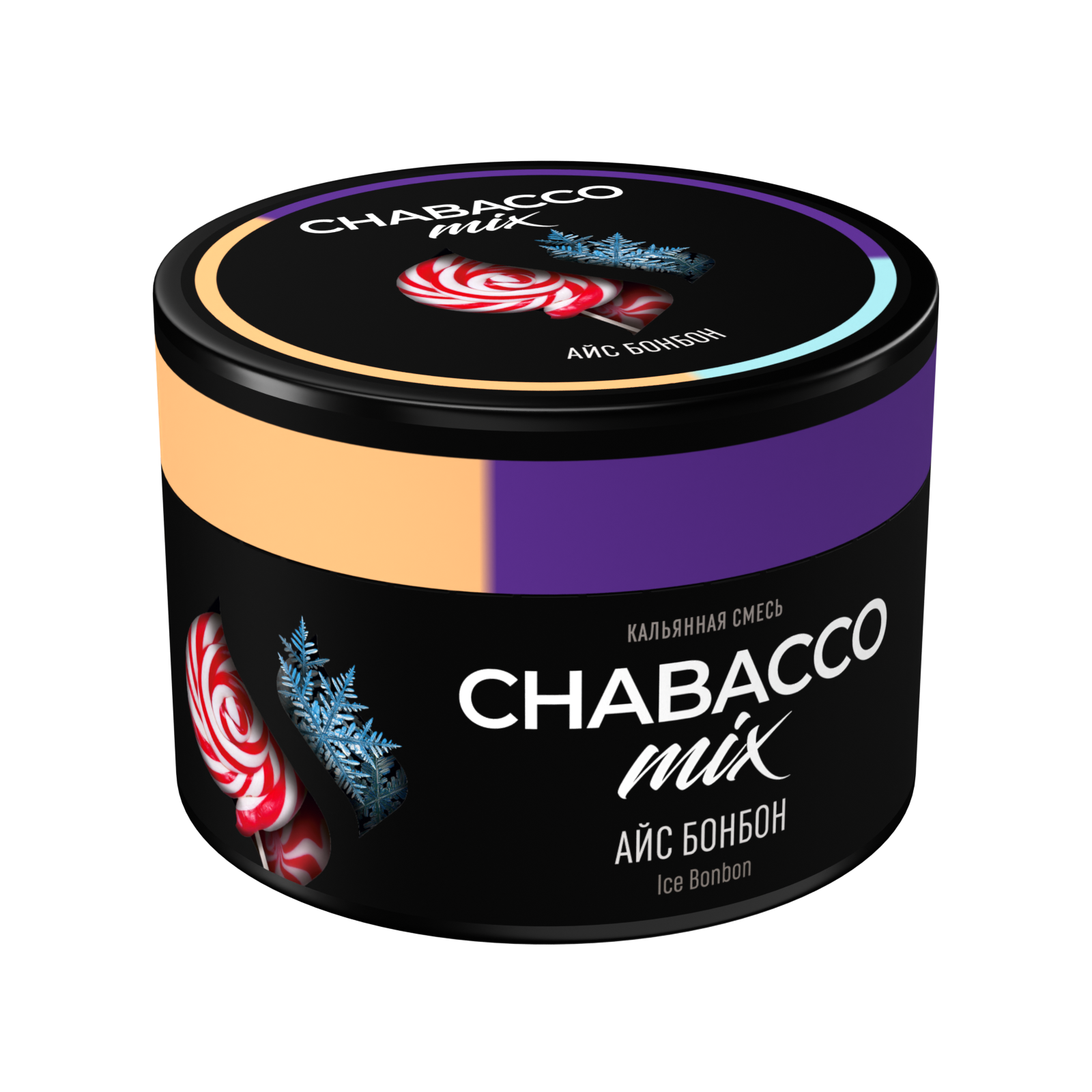  (m) chabacco mix 40 г ice bonbon (айс бонбон) 