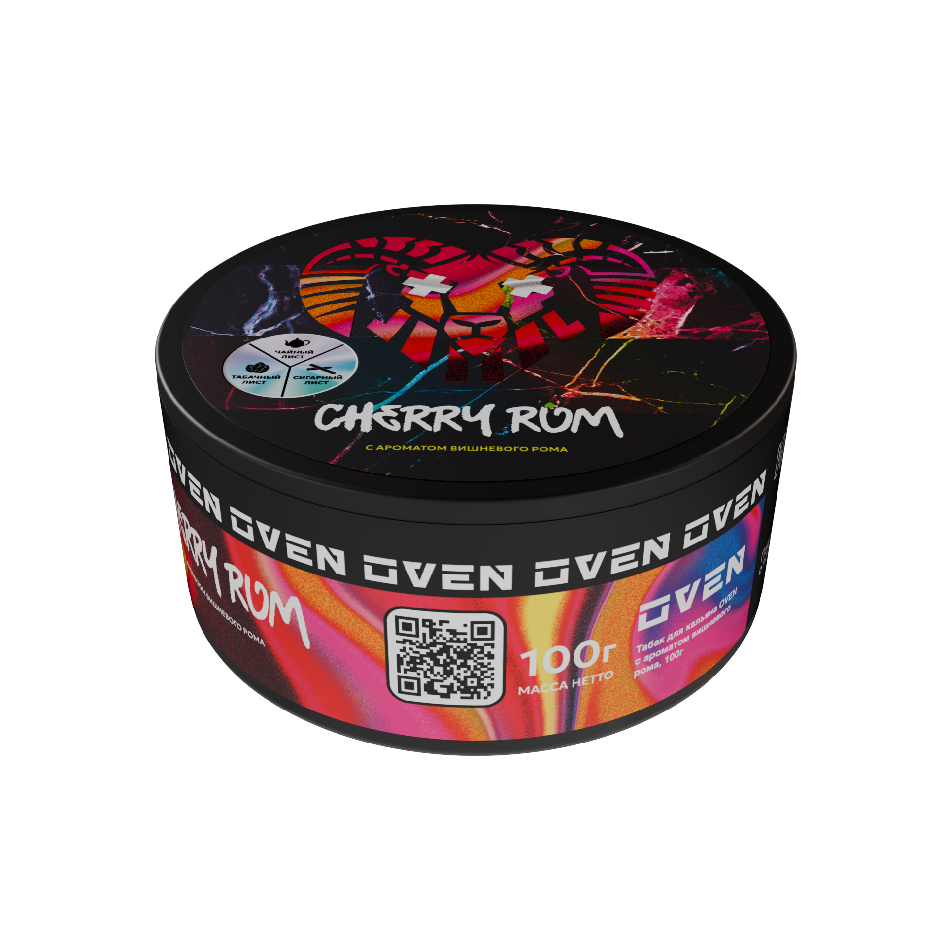 (M) Oven 100 г Cherry Rom (Вишневый ром)