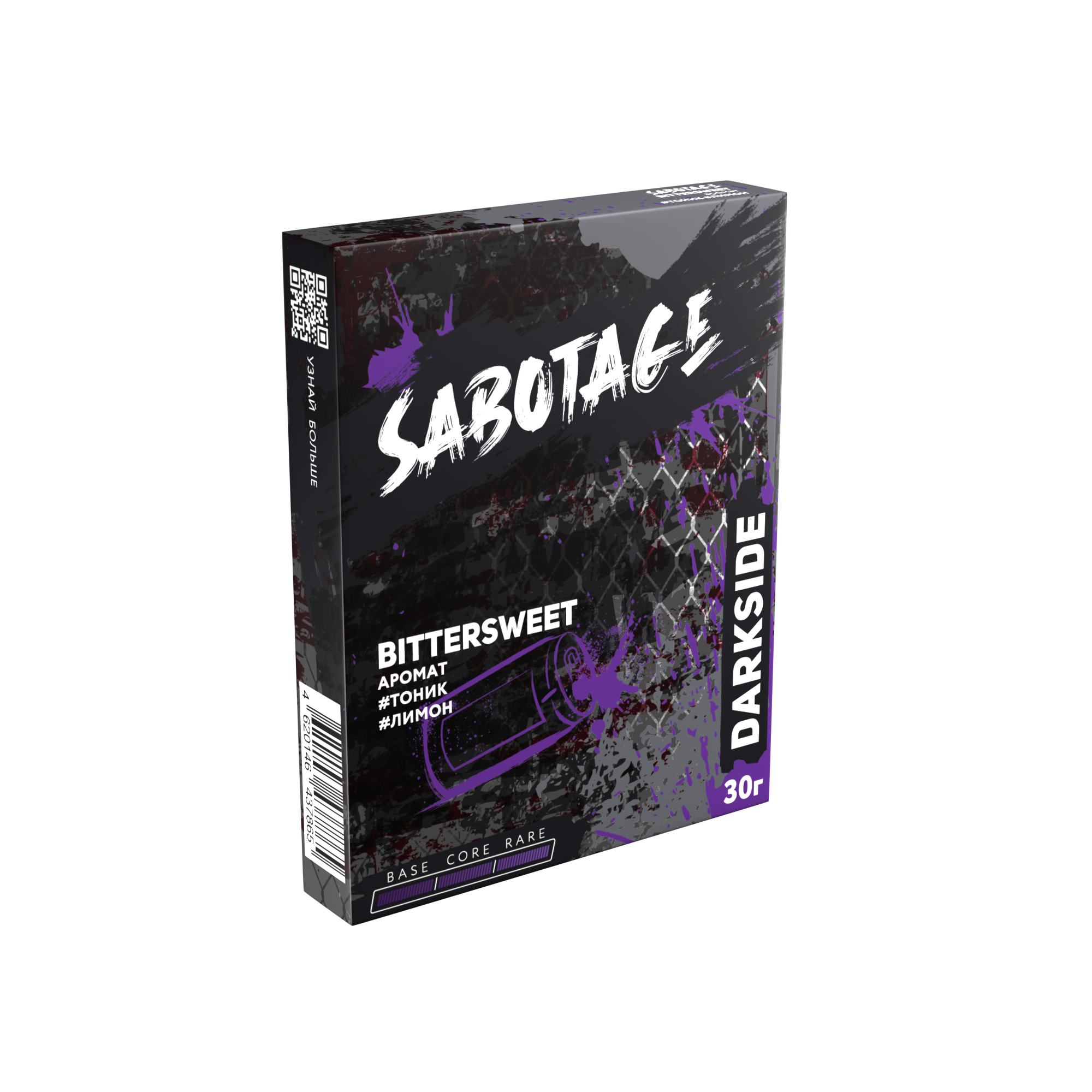 (M) Darkside Sabotage 30 г Bittersweet