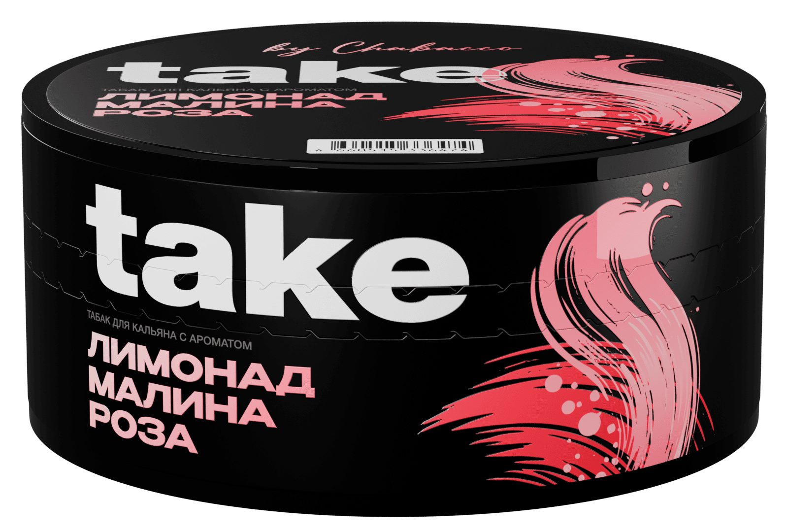 (M) Take 100 г Лимонад Малина Роза