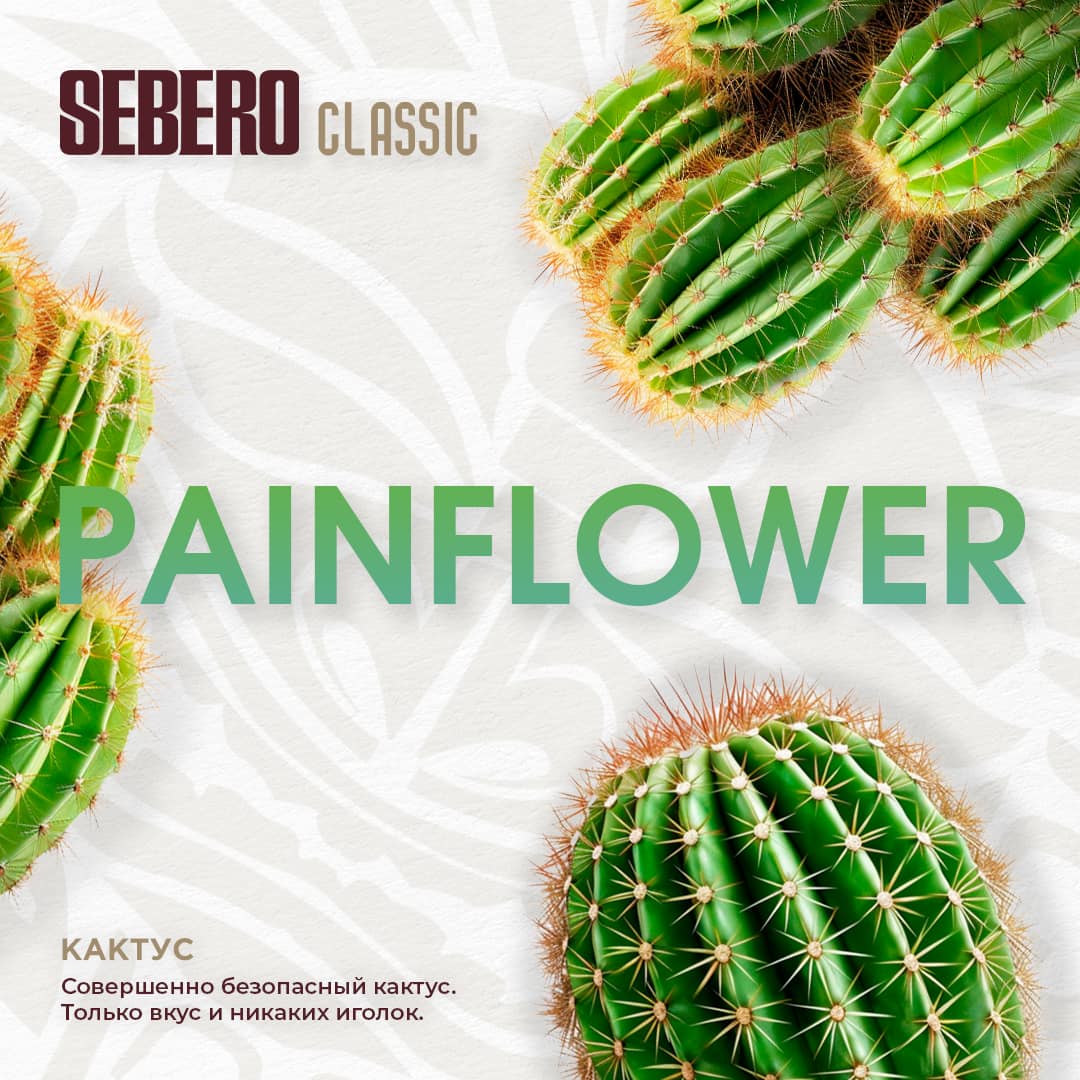 (M) Sebero 40 г Painflower