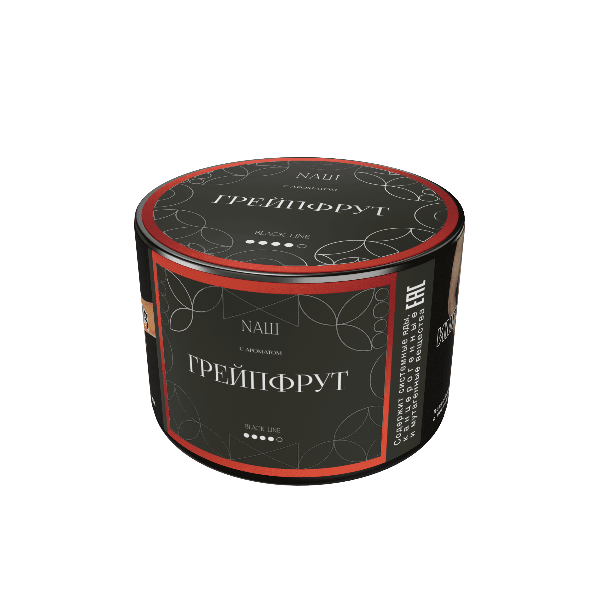 (M) Nаш Black 40 г Грейпфрут