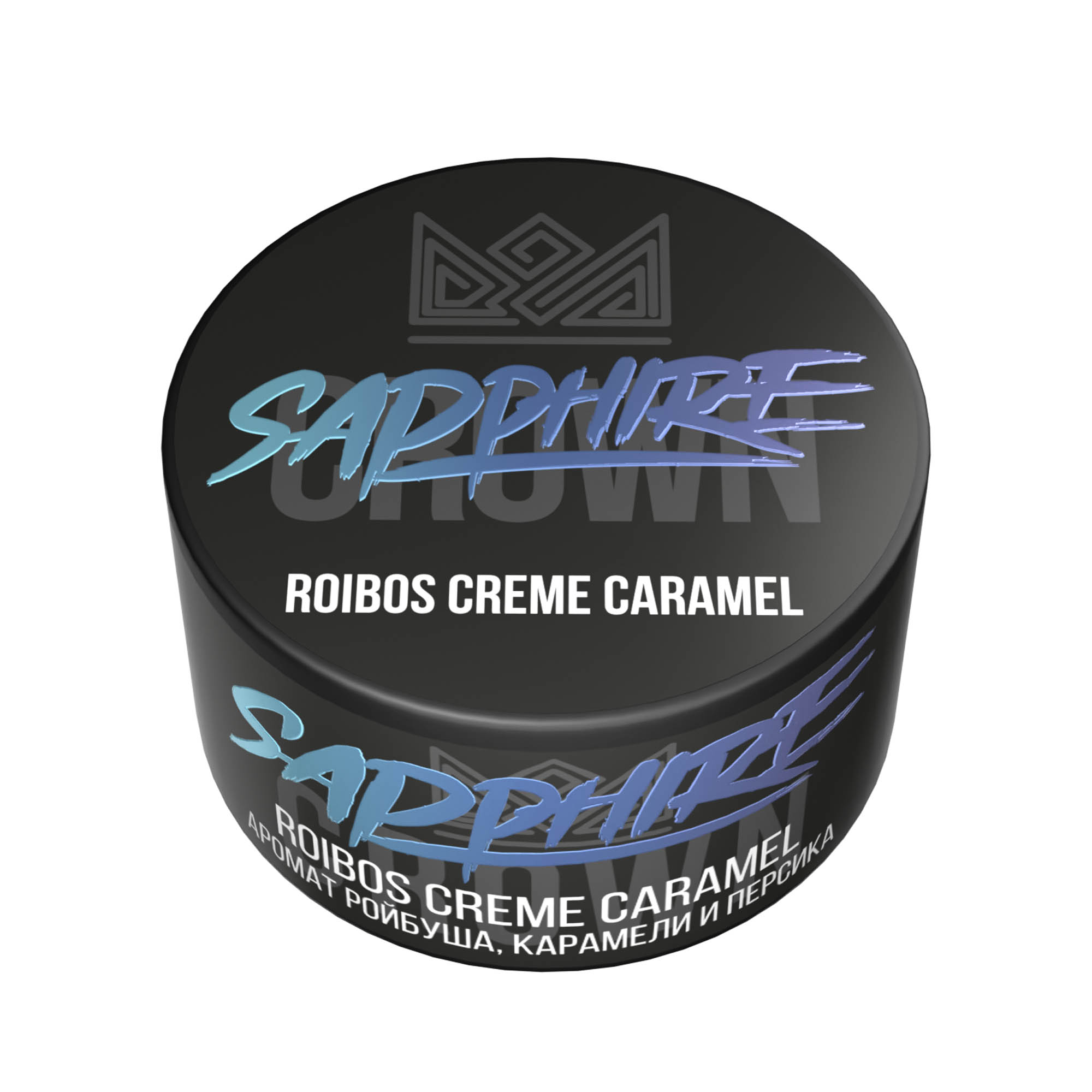 (M) Sapphire Crown 25 г Roibos Creme Caramel