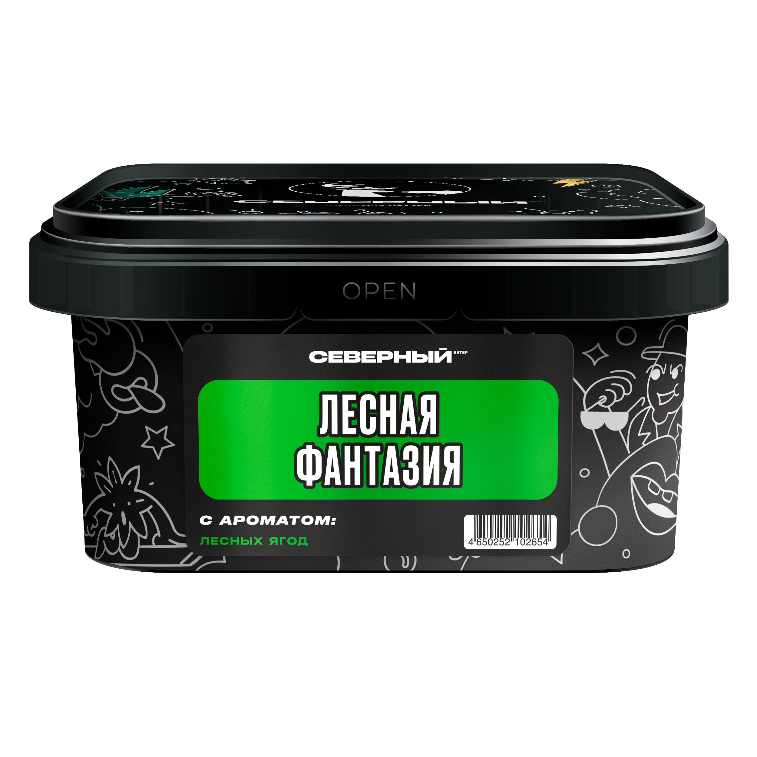 (M) Северный 200 г Лесная фантазия