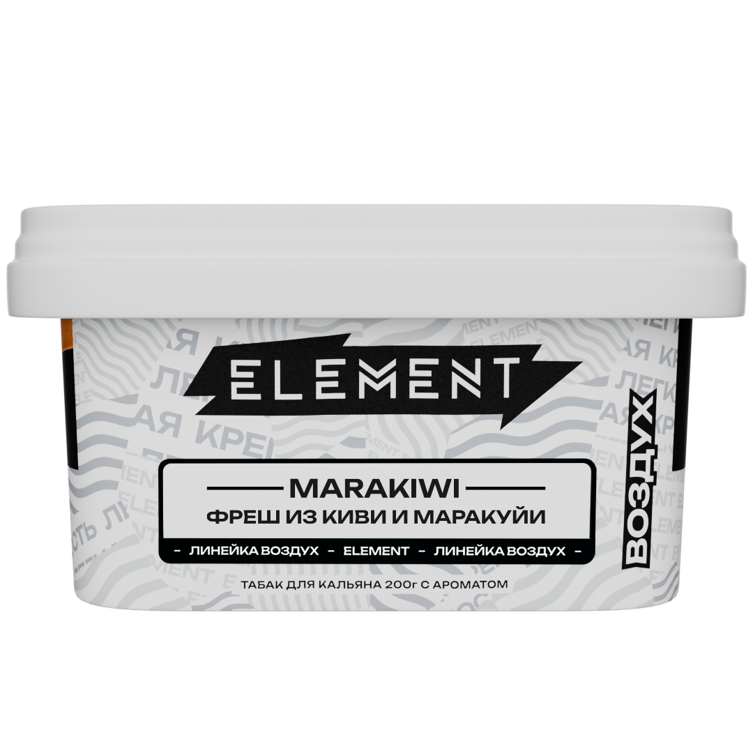 (M) Element Воздух 200 г Фреш из киви и маракуйи (Marakiwi) (M) Element Воздух 200 г Фреш из киви и маракуйи (Marakiwi)