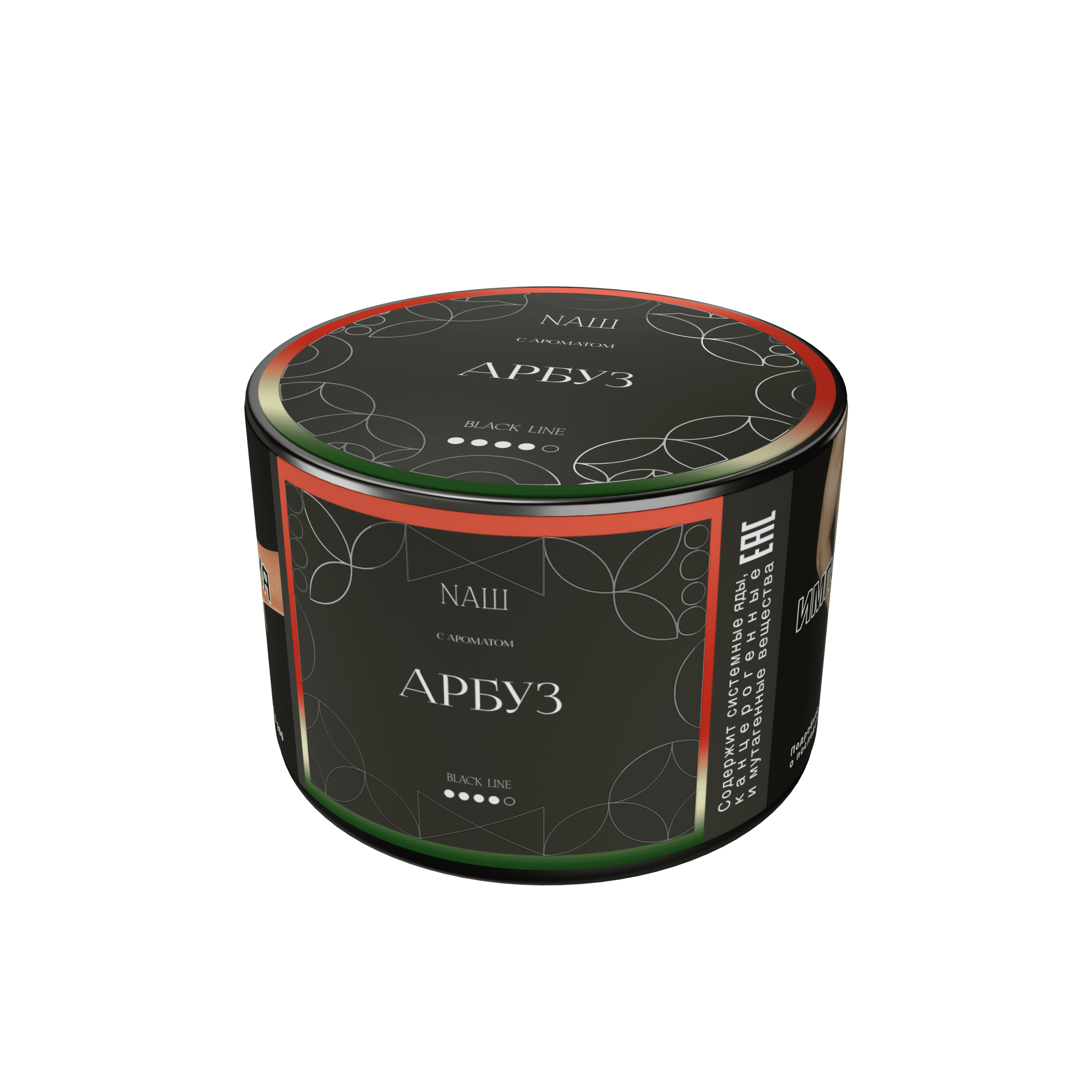 (M) Nаш Black 40 г Арбуз