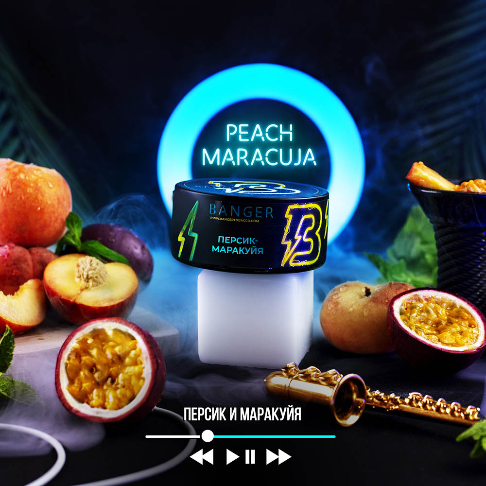 (m) banger 25 г peach maracuja — Hookah Market (m) banger 25 г peach maracuja