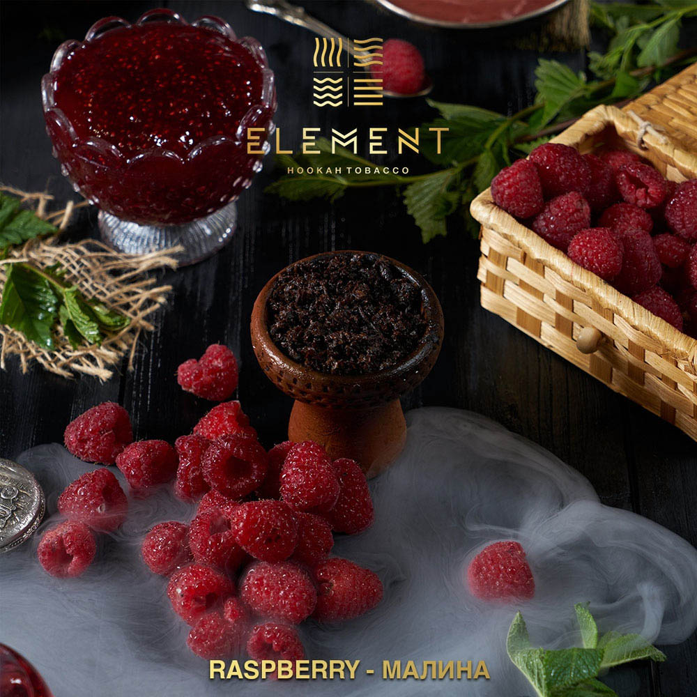  (m) element вода 200 г малина (raspberry) 