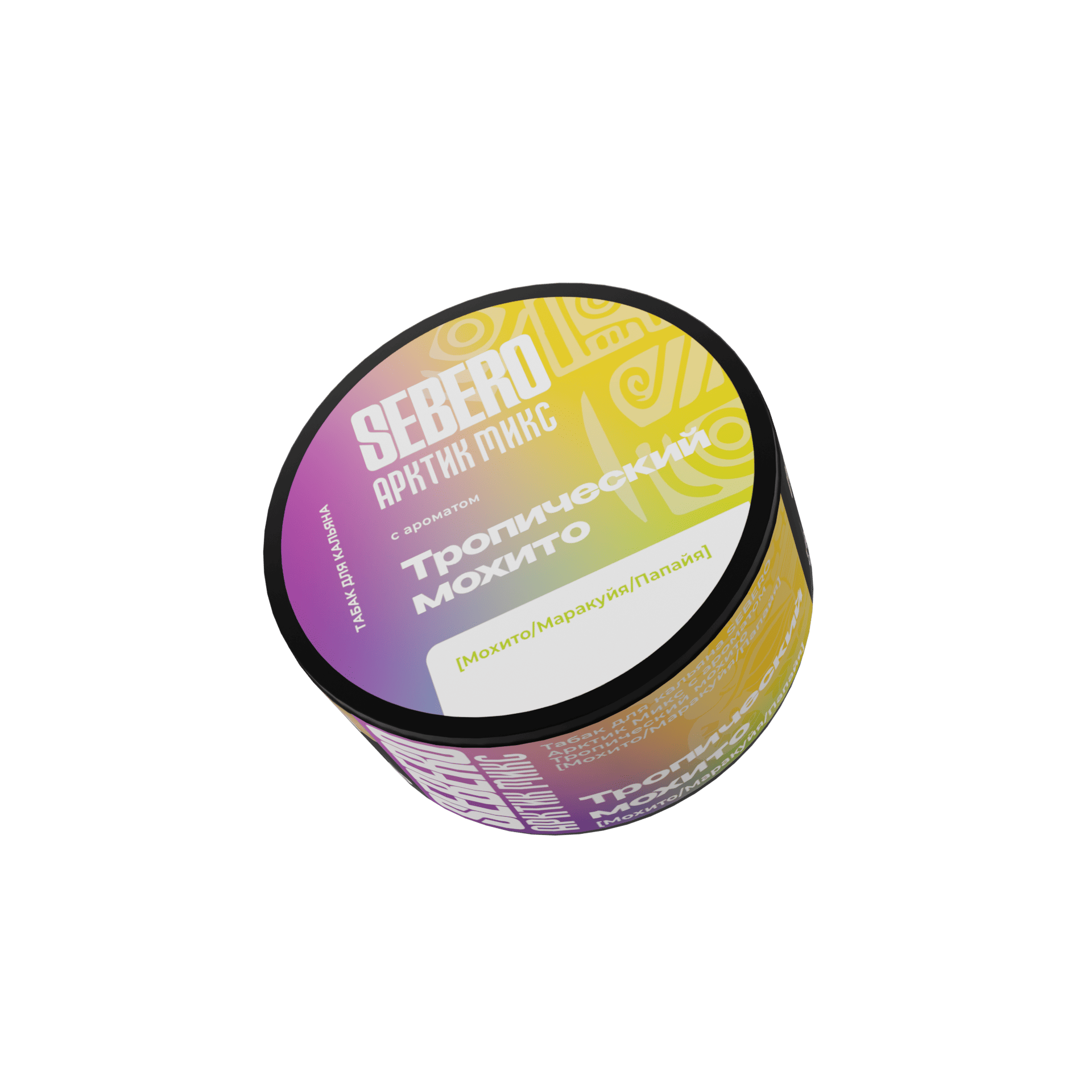 (M) Sebero Arctic Mix 25 г Тропический мохито