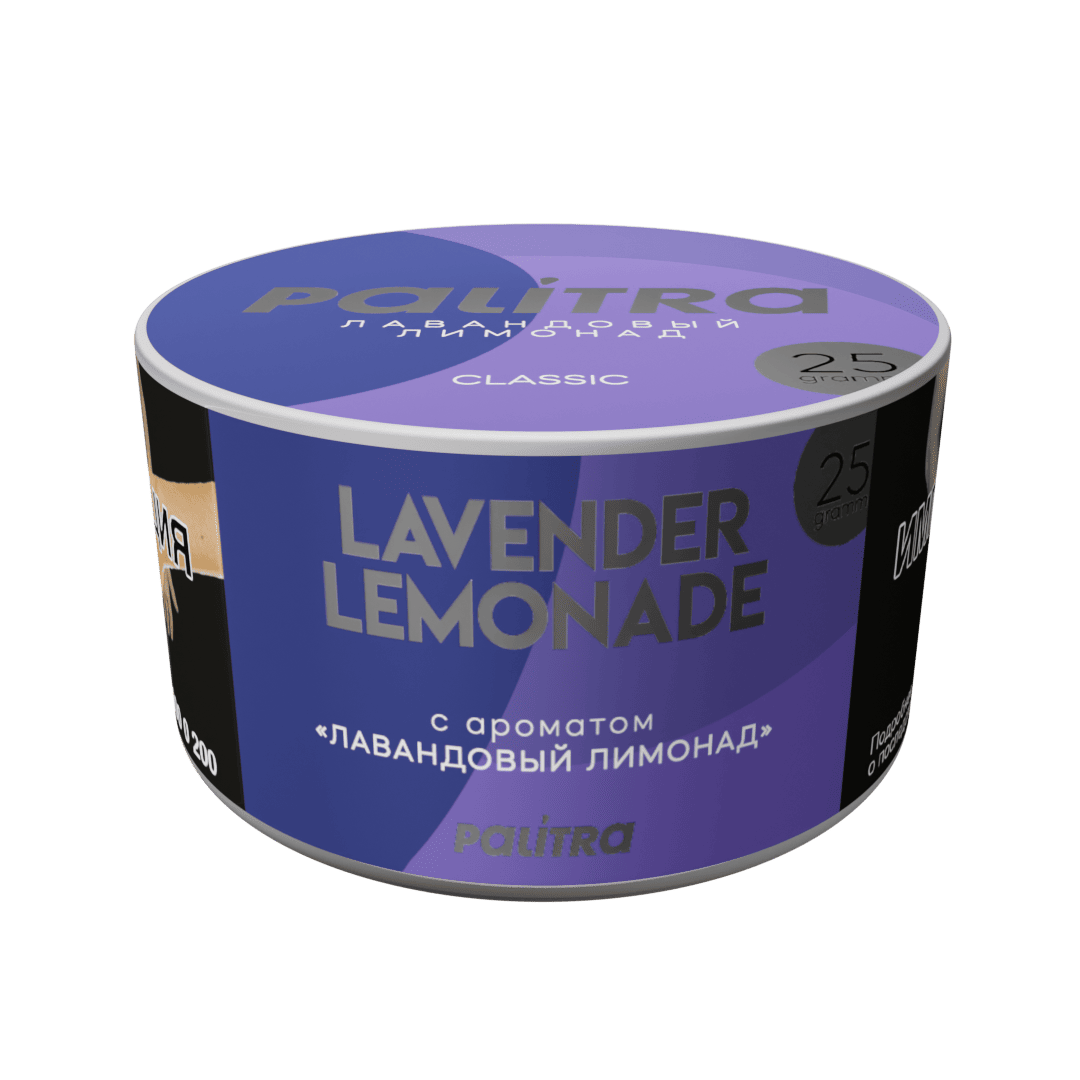 (M) Palitra 25 г Lavender Lemonade