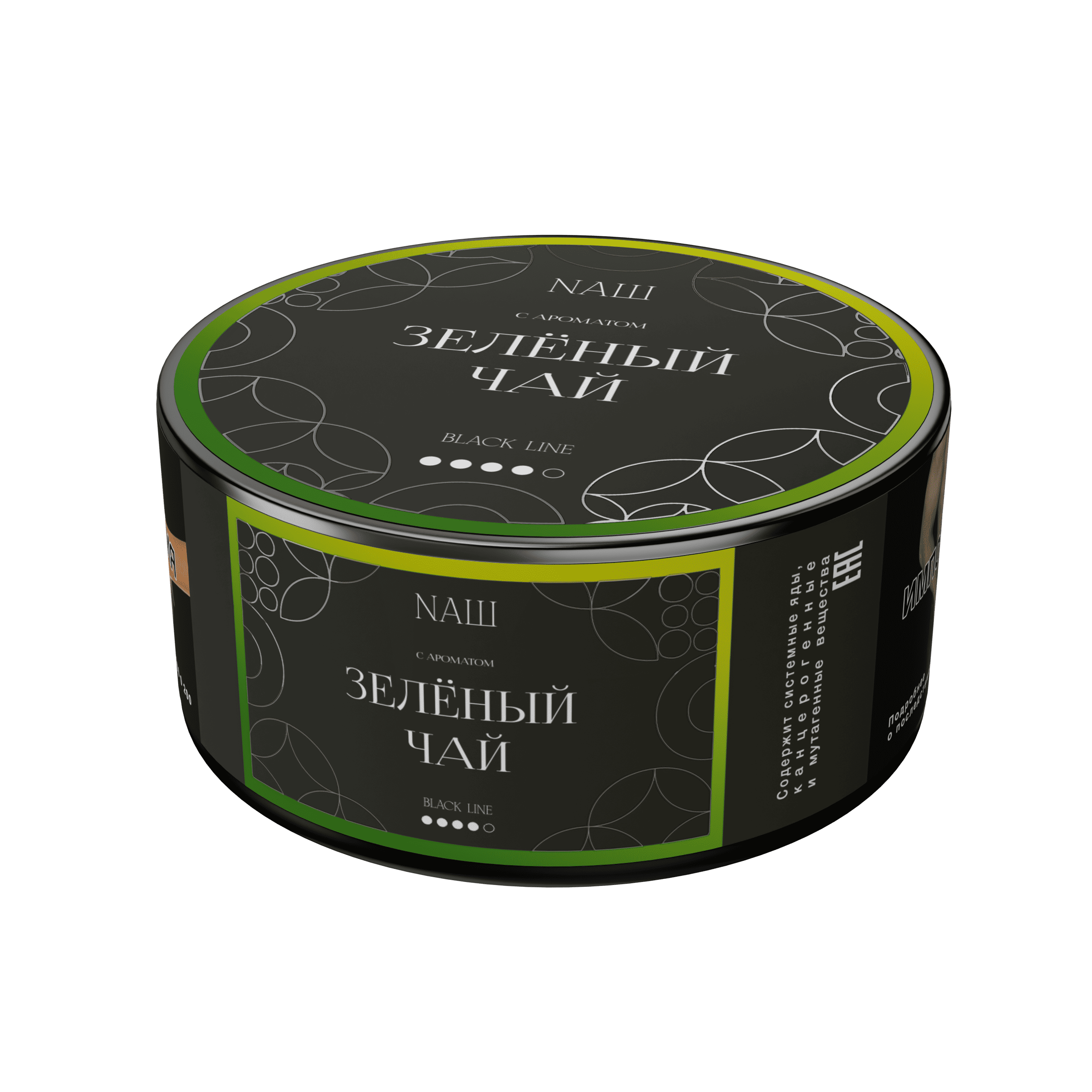 (M) Nаш Black 100 г Зелёный чай (Липтон)