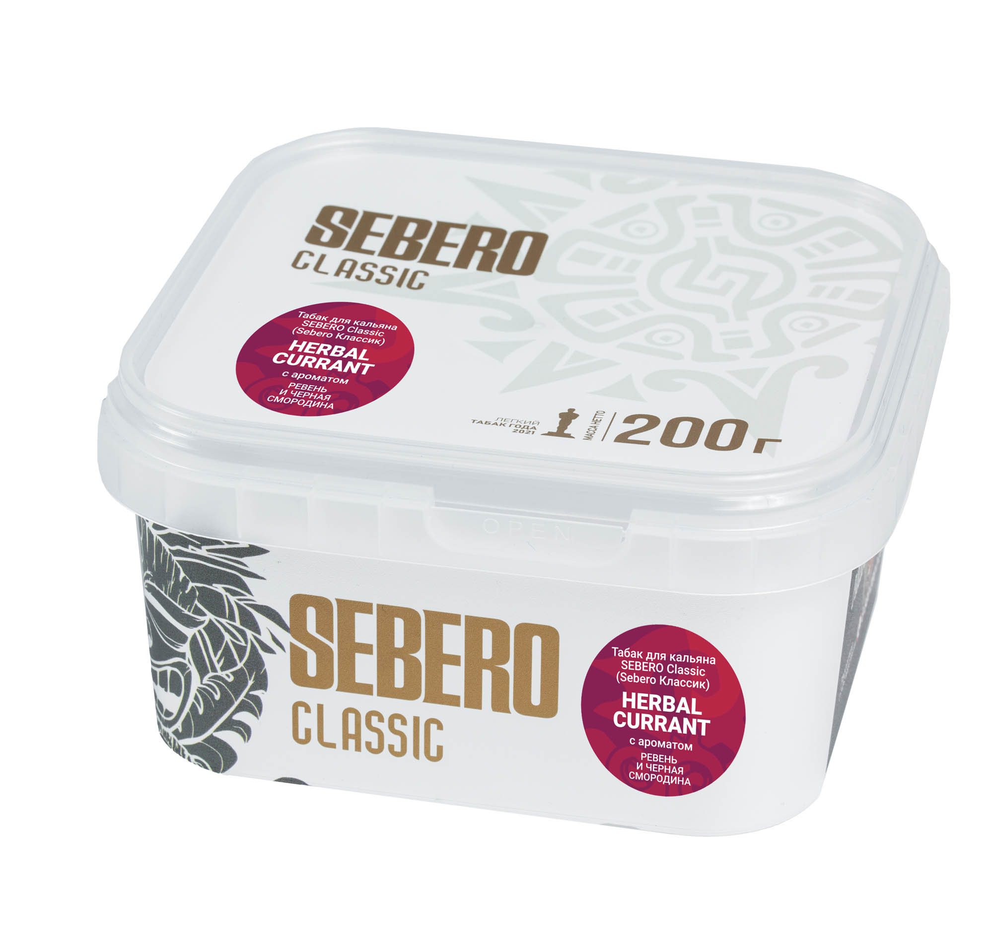 (M) Sebero 200 г Herbal Currant