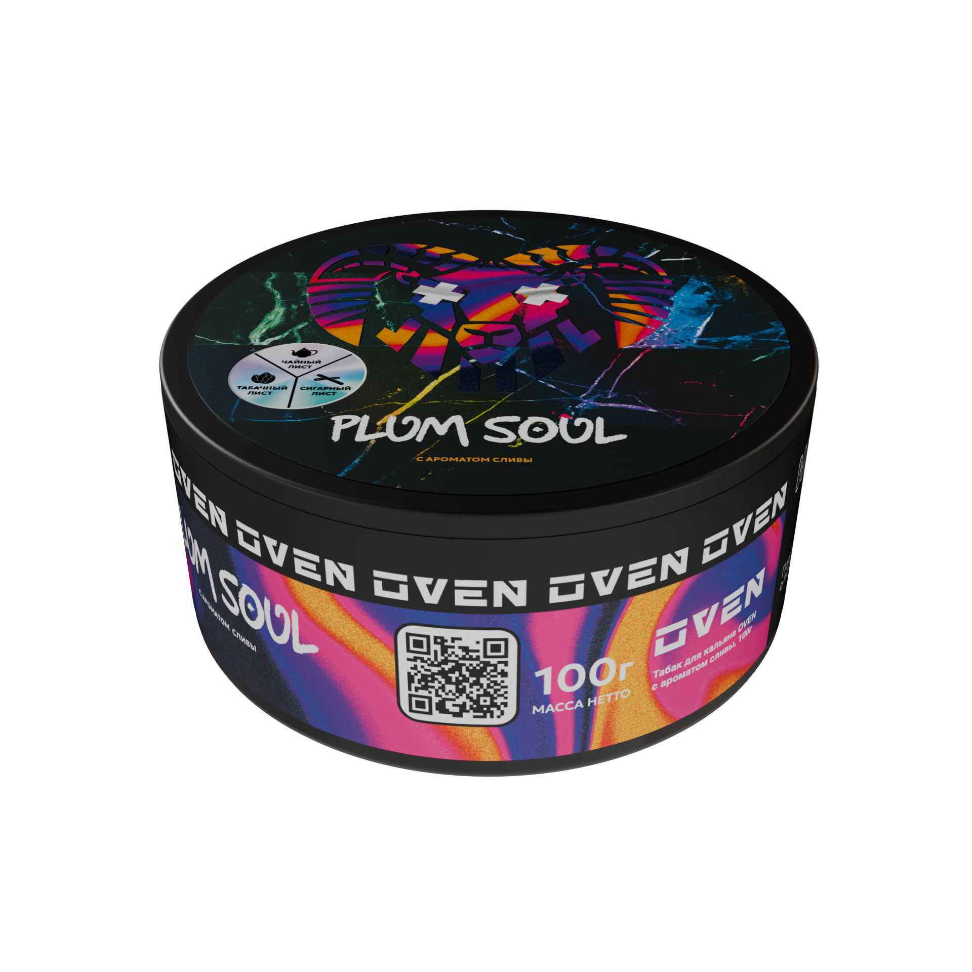 (M) Oven 100 г Plum Soul (Слива)