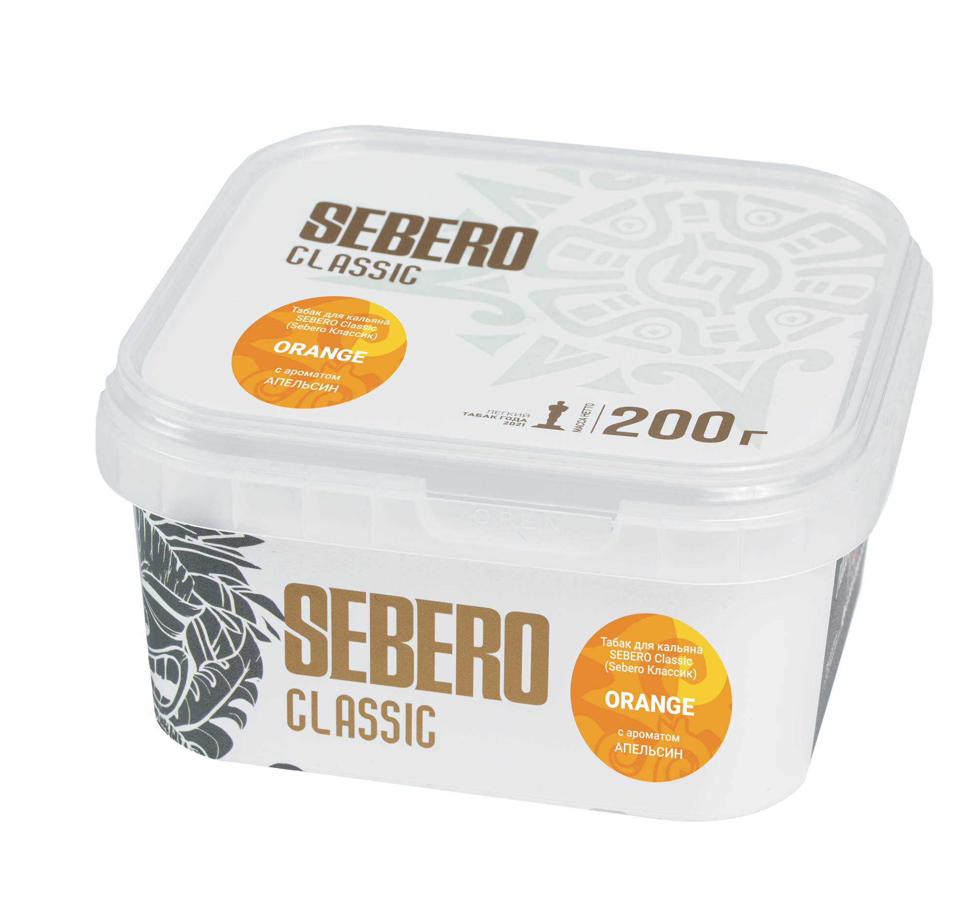 (M) Sebero 200 г Orange