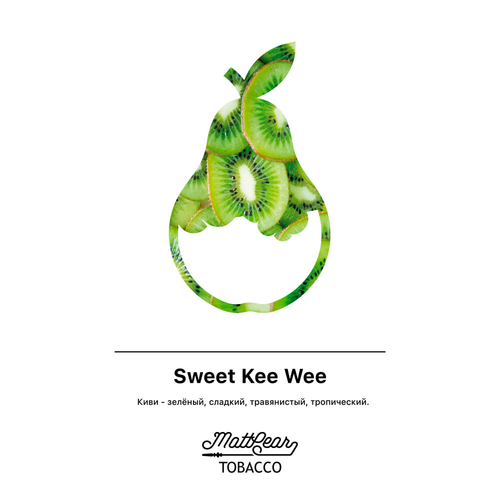 (M) Matt Pear MP Tobacco 250 г Sweet Kee Wee