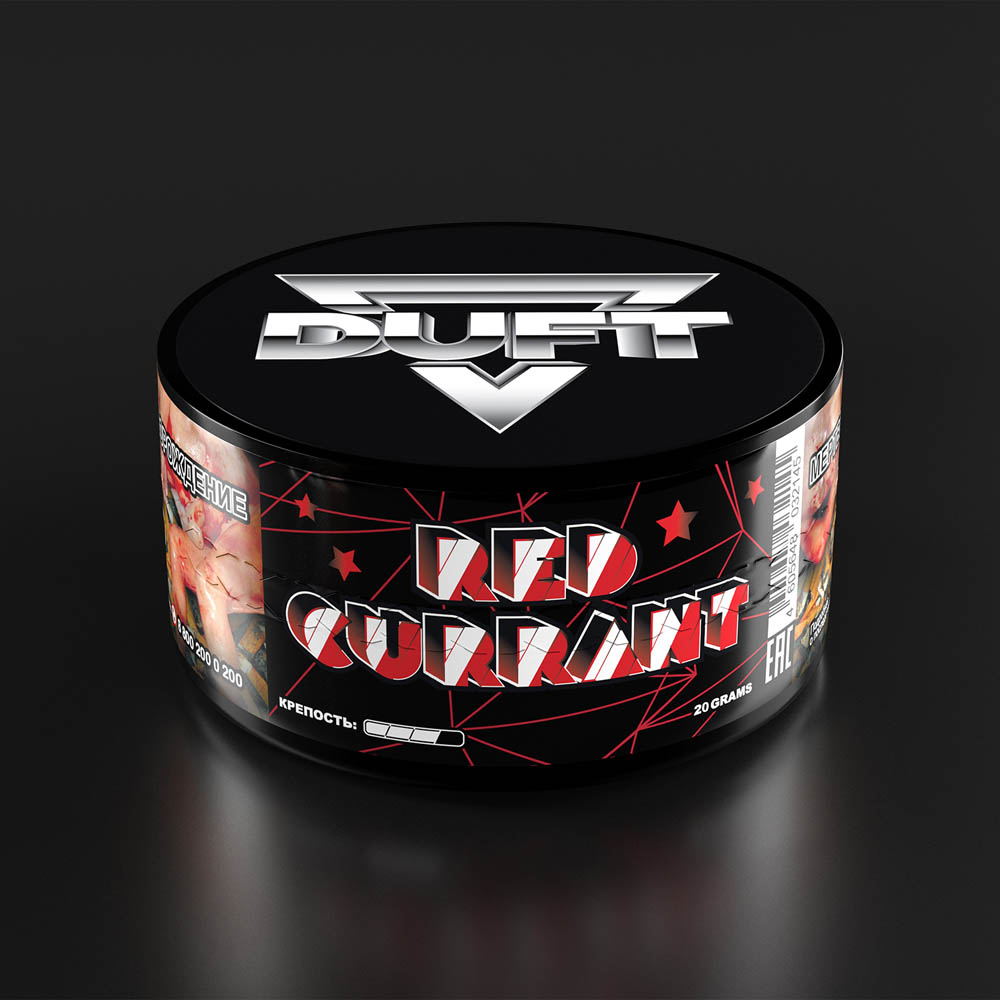 (M) Duft 20 г Red Currant