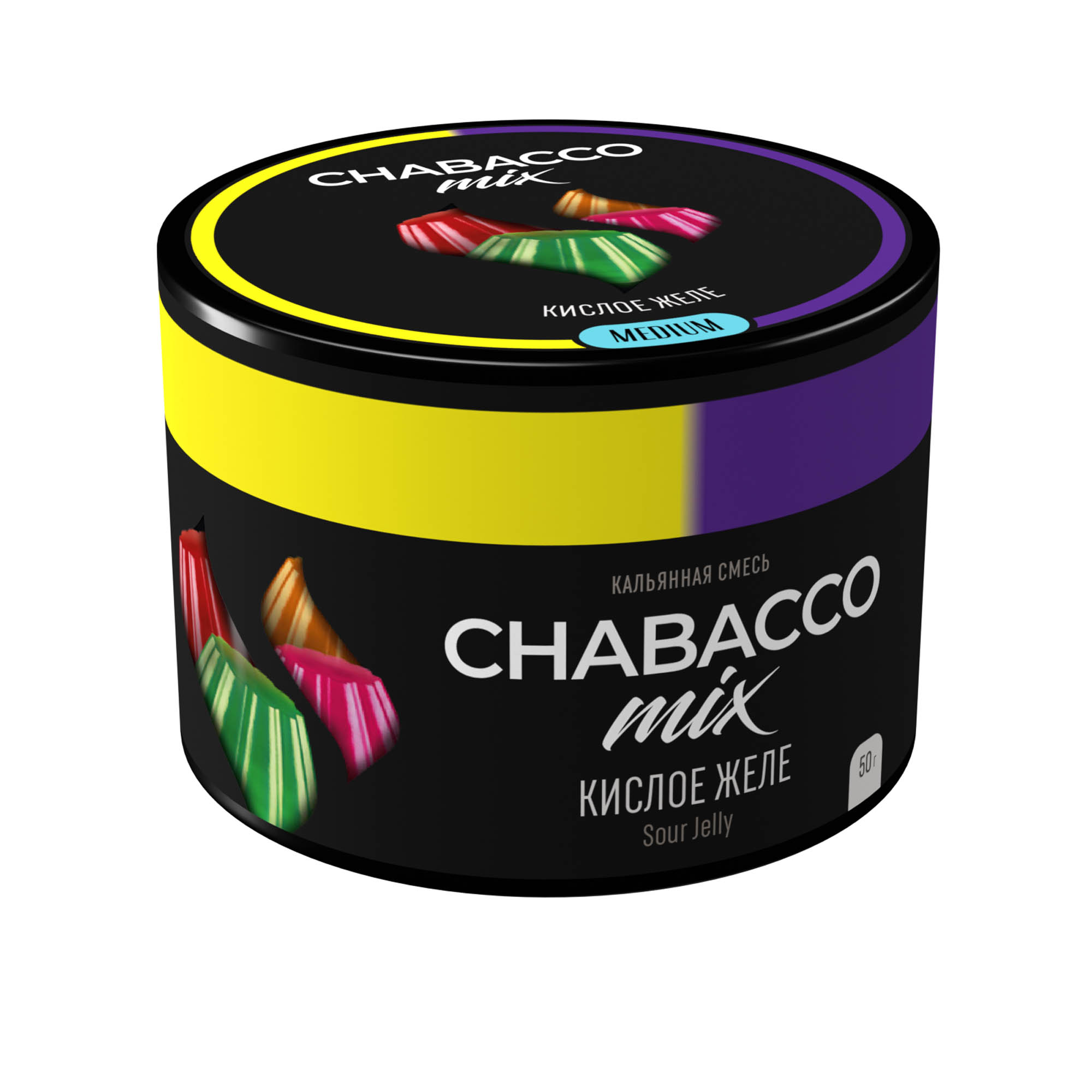 (M) Chabacco Mix 50 г Sour Jelly (Кислое желе)