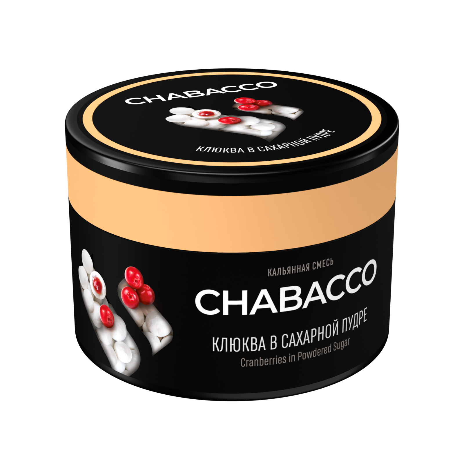 (M) Chabacco Medium 40 г Cranberries in Powdered Sugar (Клюква в сахарной пудре)