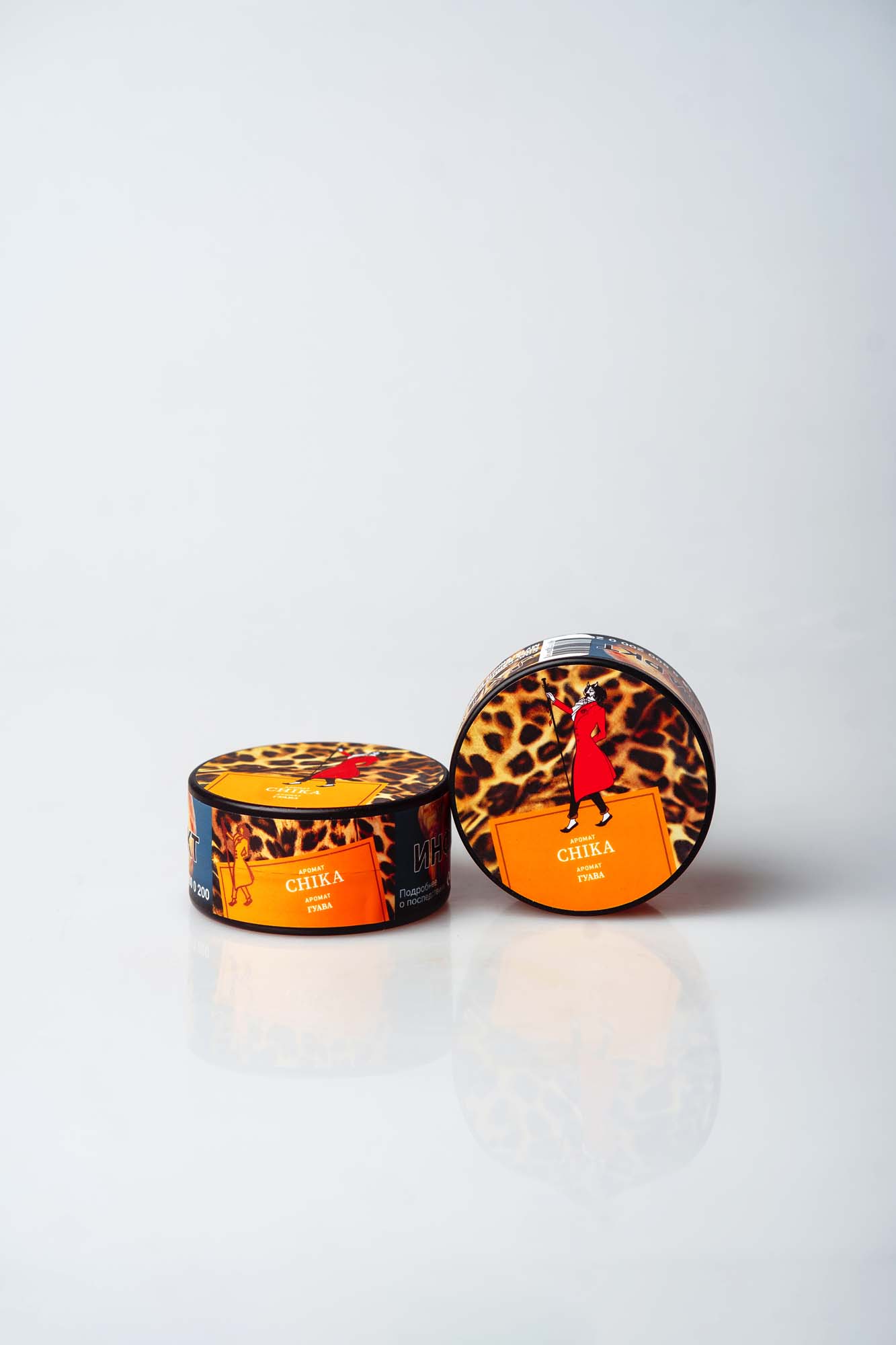 (M) Satyr Aroma Line 25 г Chika (Гуава)