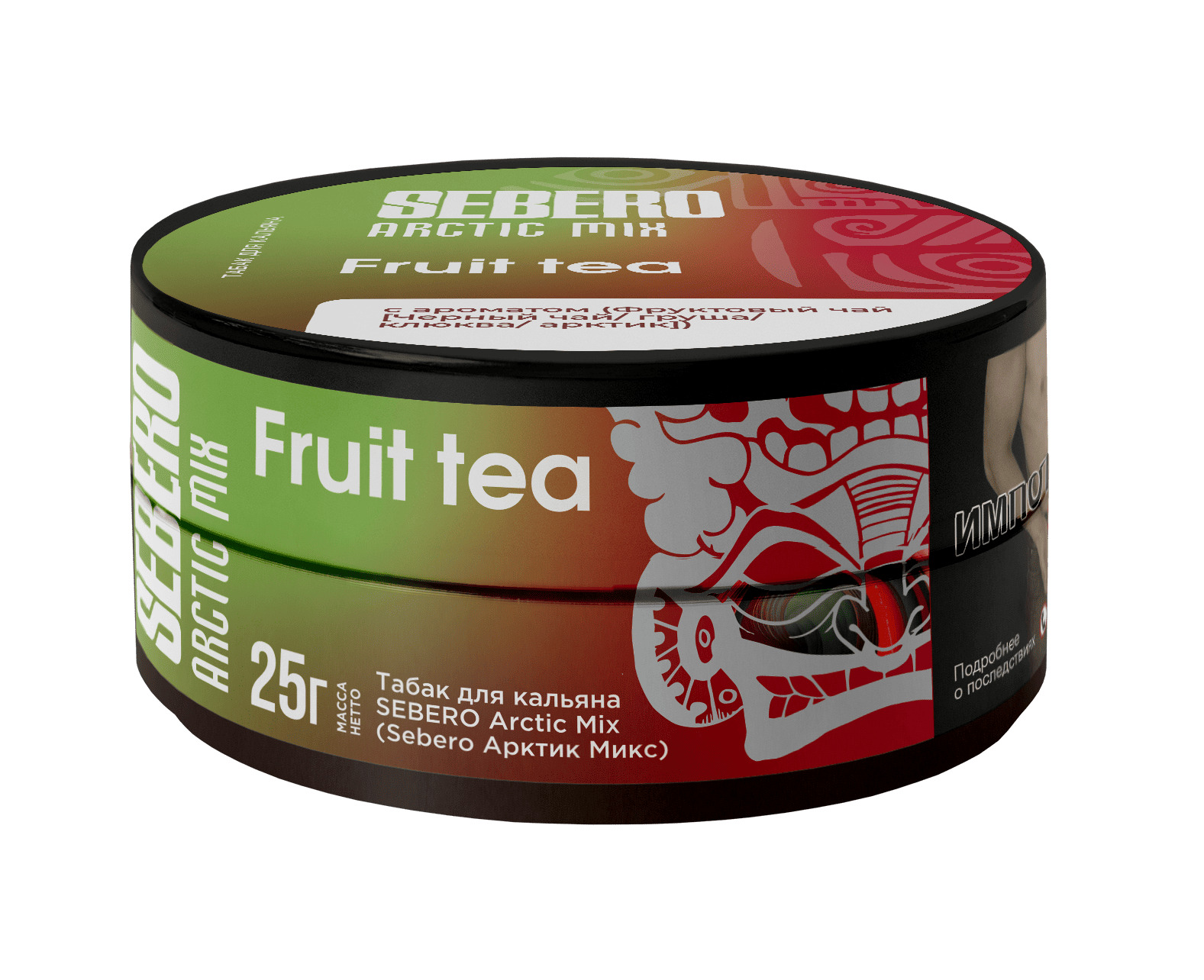(M) Sebero Arctic Mix 25 г Fruit tea