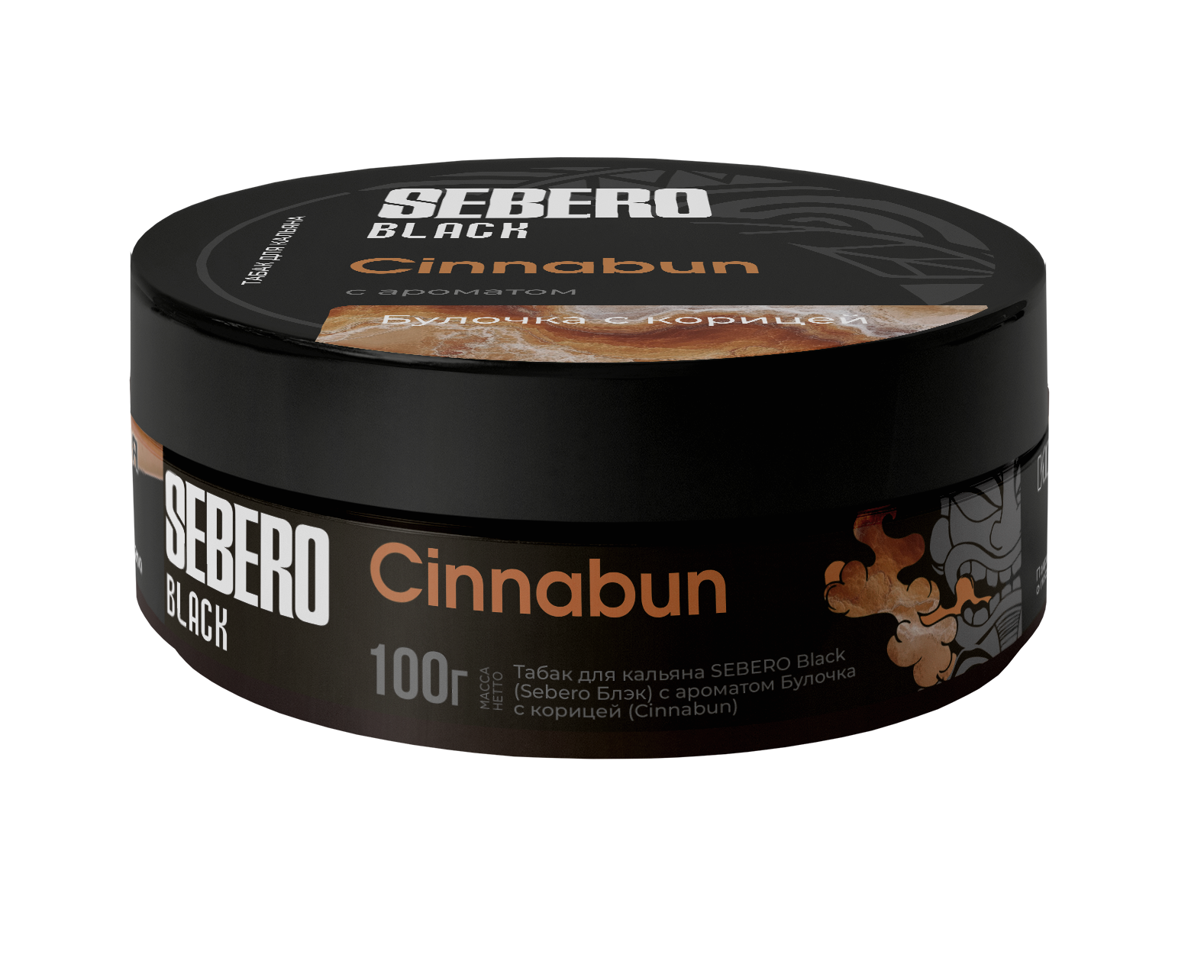 (M) Sebero Black 100 г Cinnabun