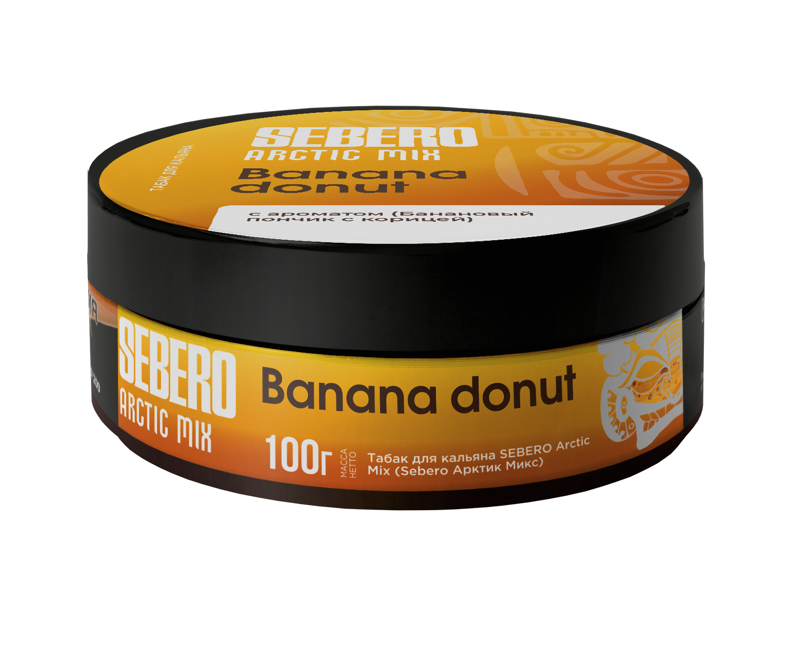 (M) Sebero Arctic Mix 100 г Banana Donut