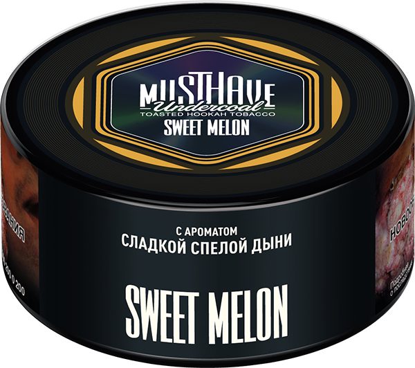 (M) Must Have 125 г Sweet Melon