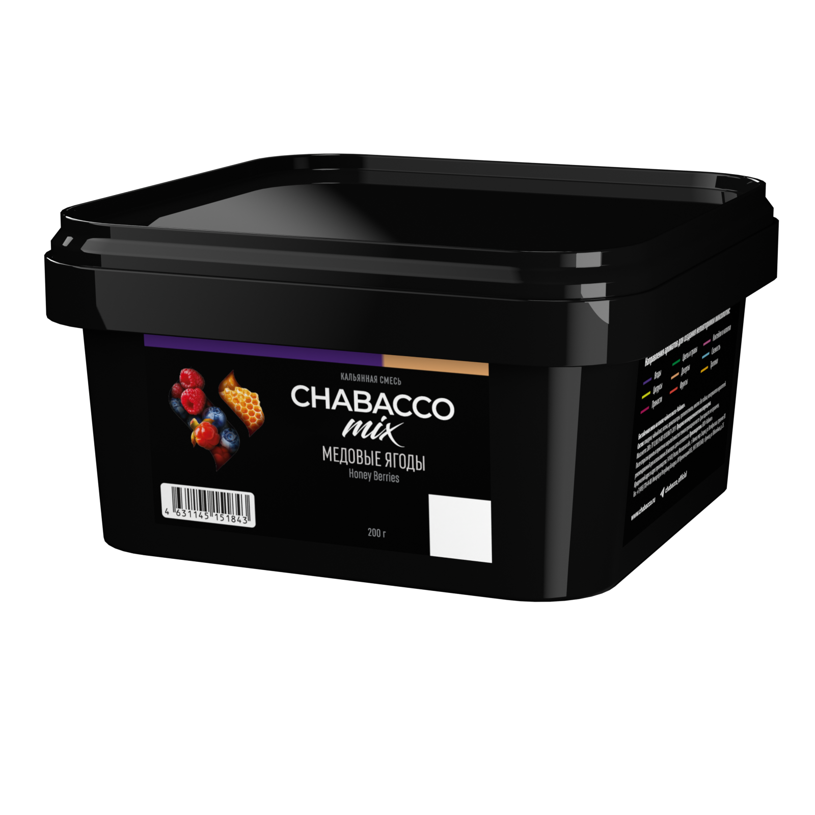 (M) Chabacco Mix 200 г Honey Berries (Медовые ягоды)