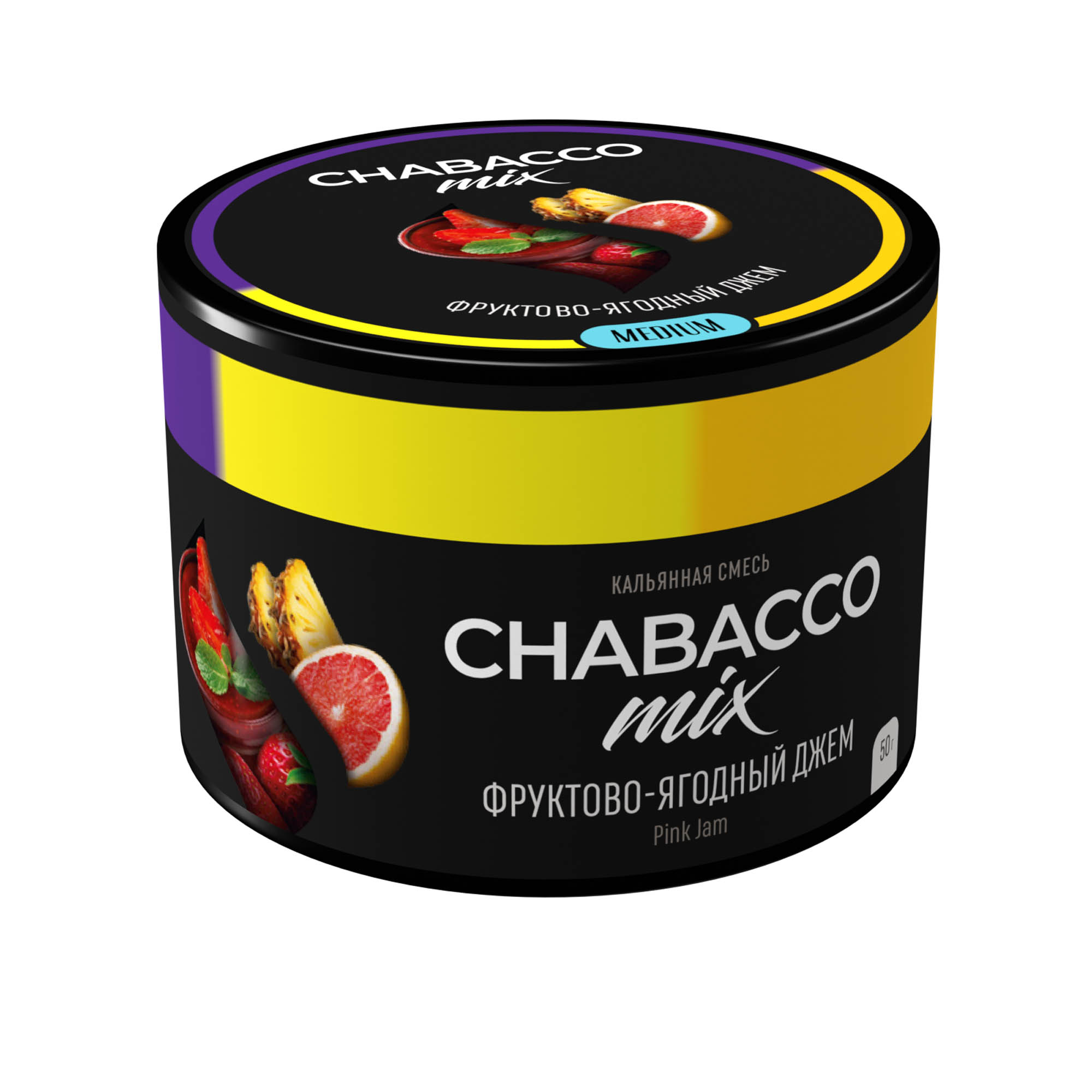 (M) Chabacco Mix 50 г Pink Jam (Фруктово-ягодный джем)