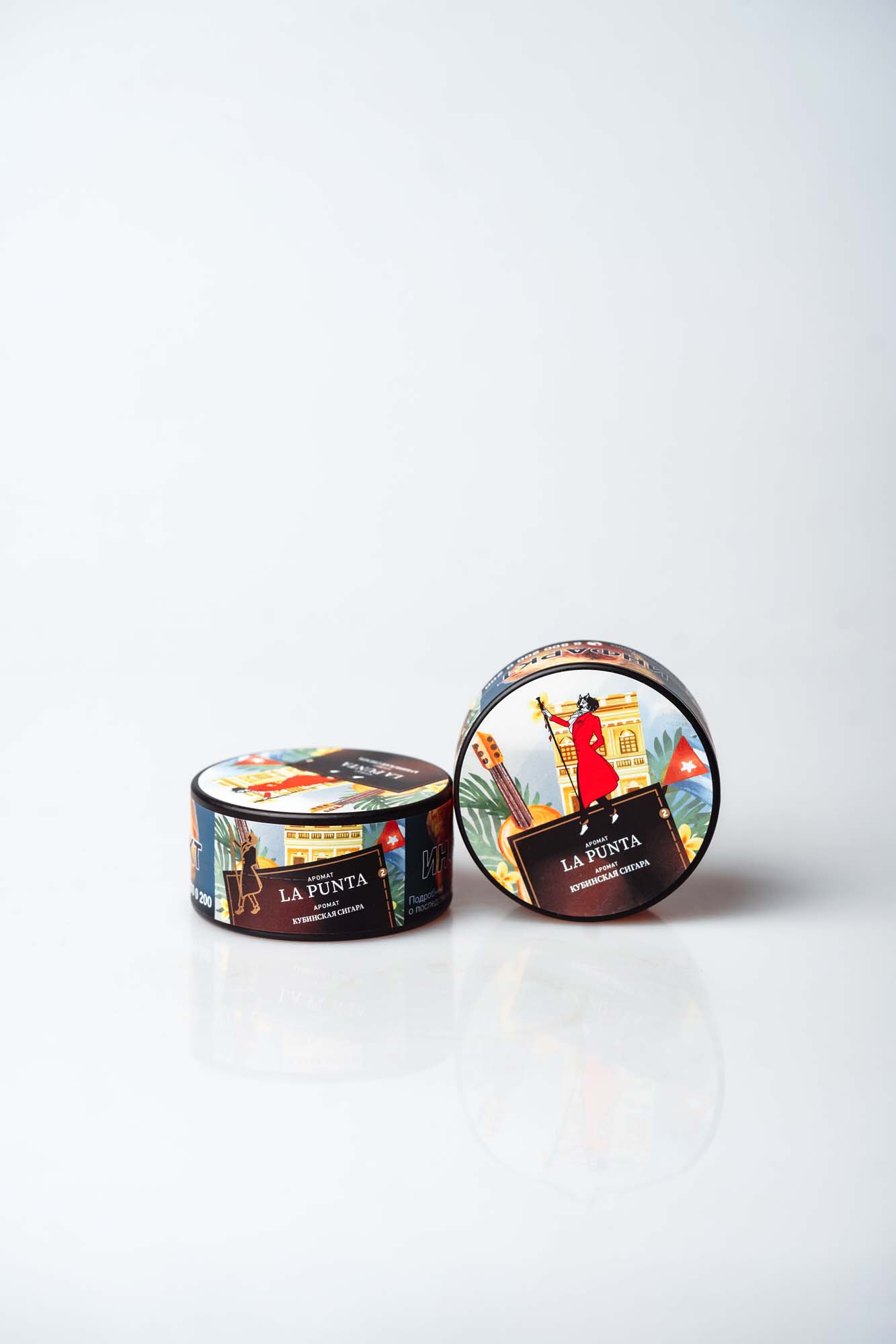 (M) Satyr Hookah Cigar WT LA PUNTA 25 г