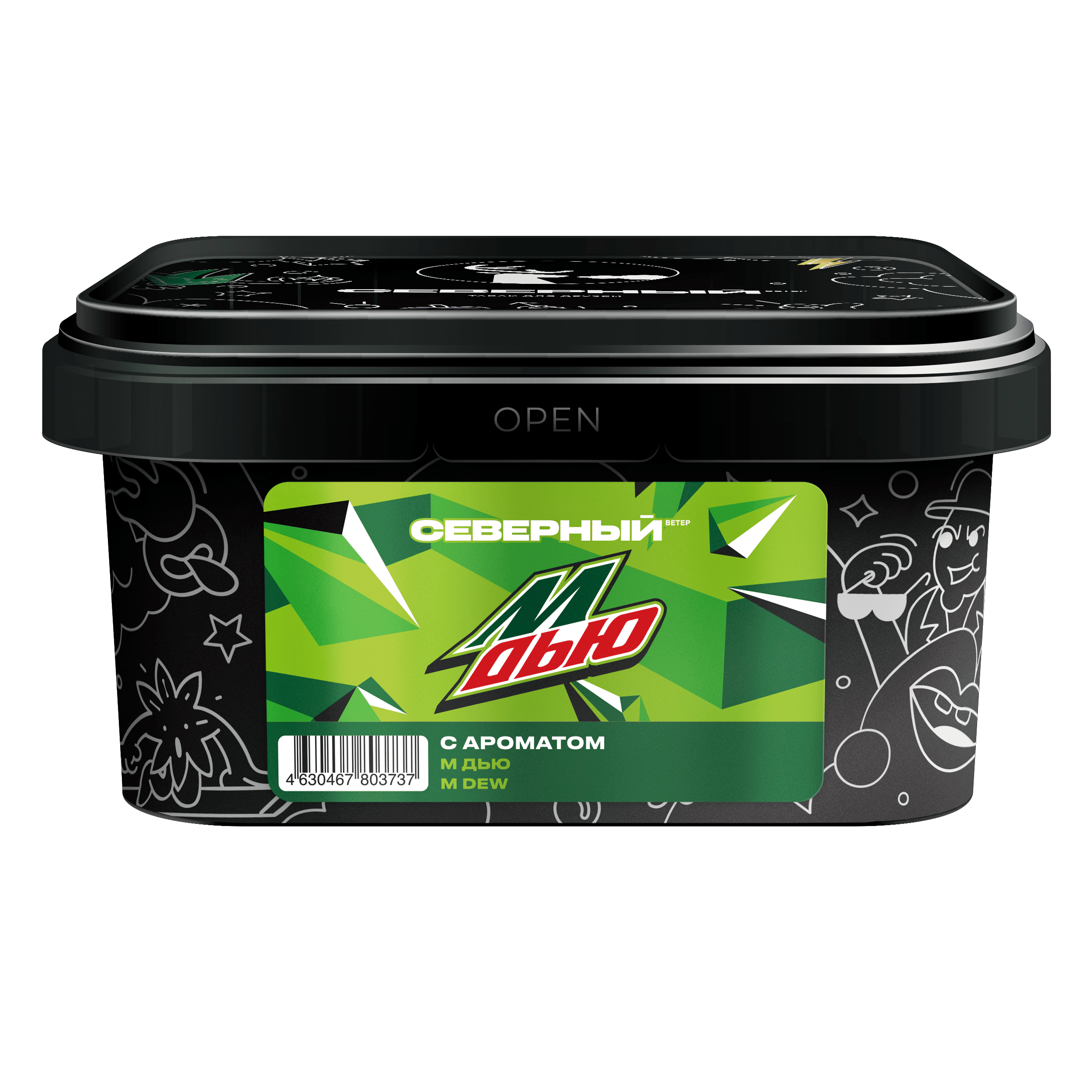 (M) Северный 200 г М-Дью