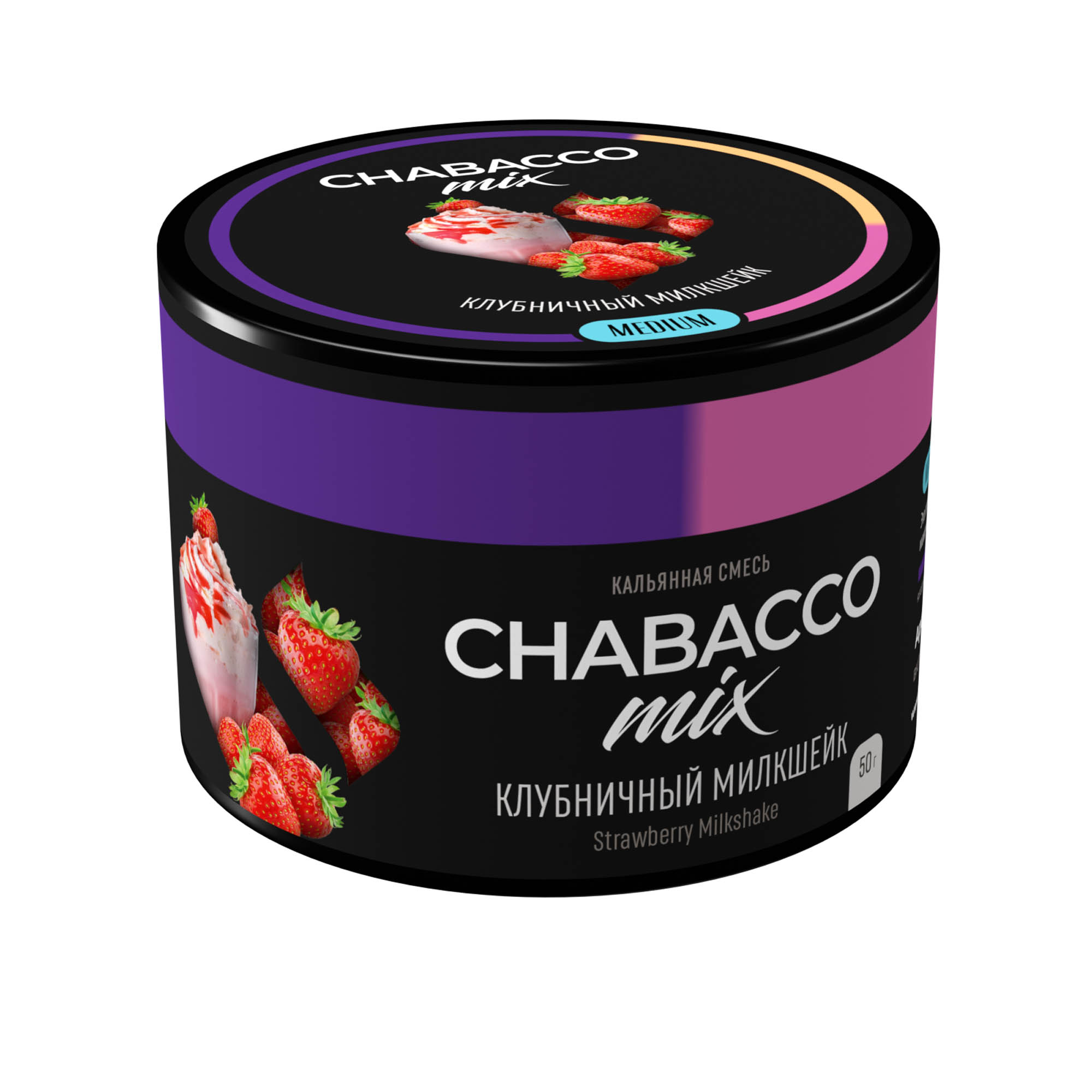 (M) Chabacco Mix 50 г Strawberry Milkshake (Клубничный милкшейк)