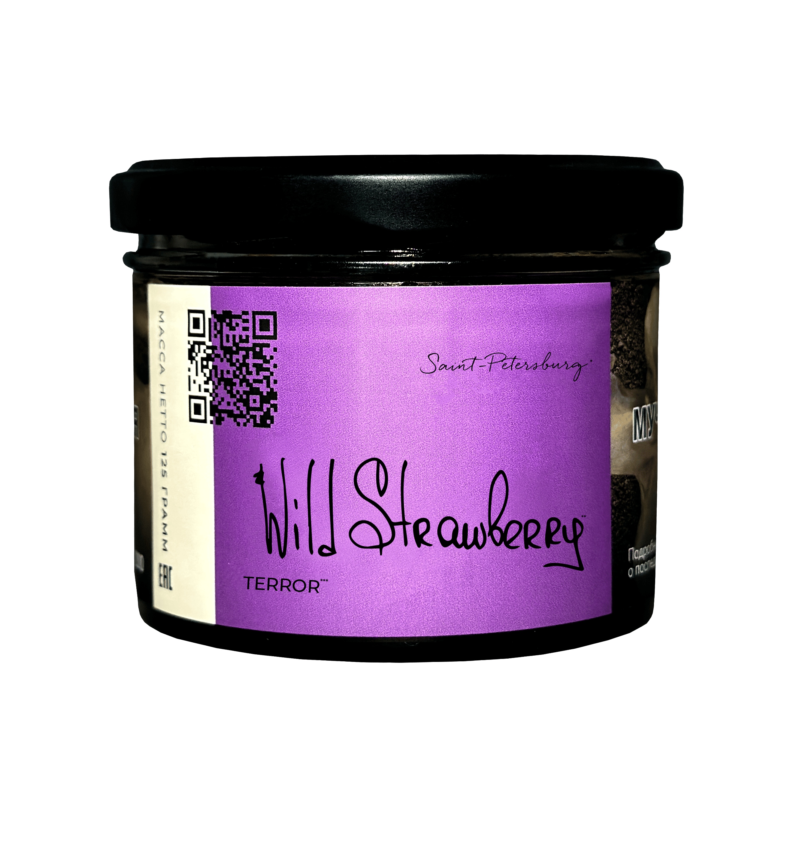 (M) Trofimoff's Terror 125 г Wild strawberry (M) Trofimoff's Terror 125 г Wild strawberry