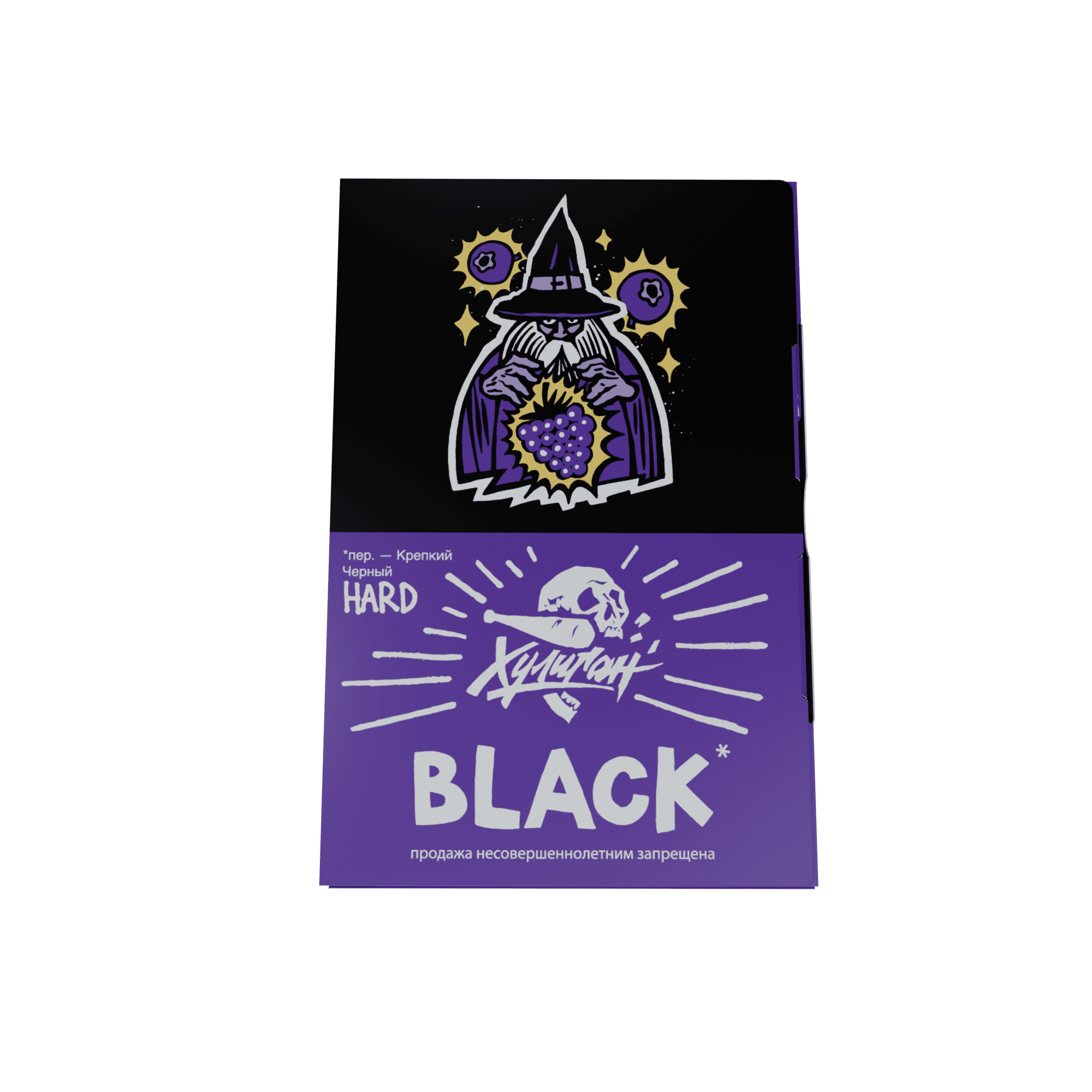 (M) Хулиган Хард 25 г Black (Черные ягоды)