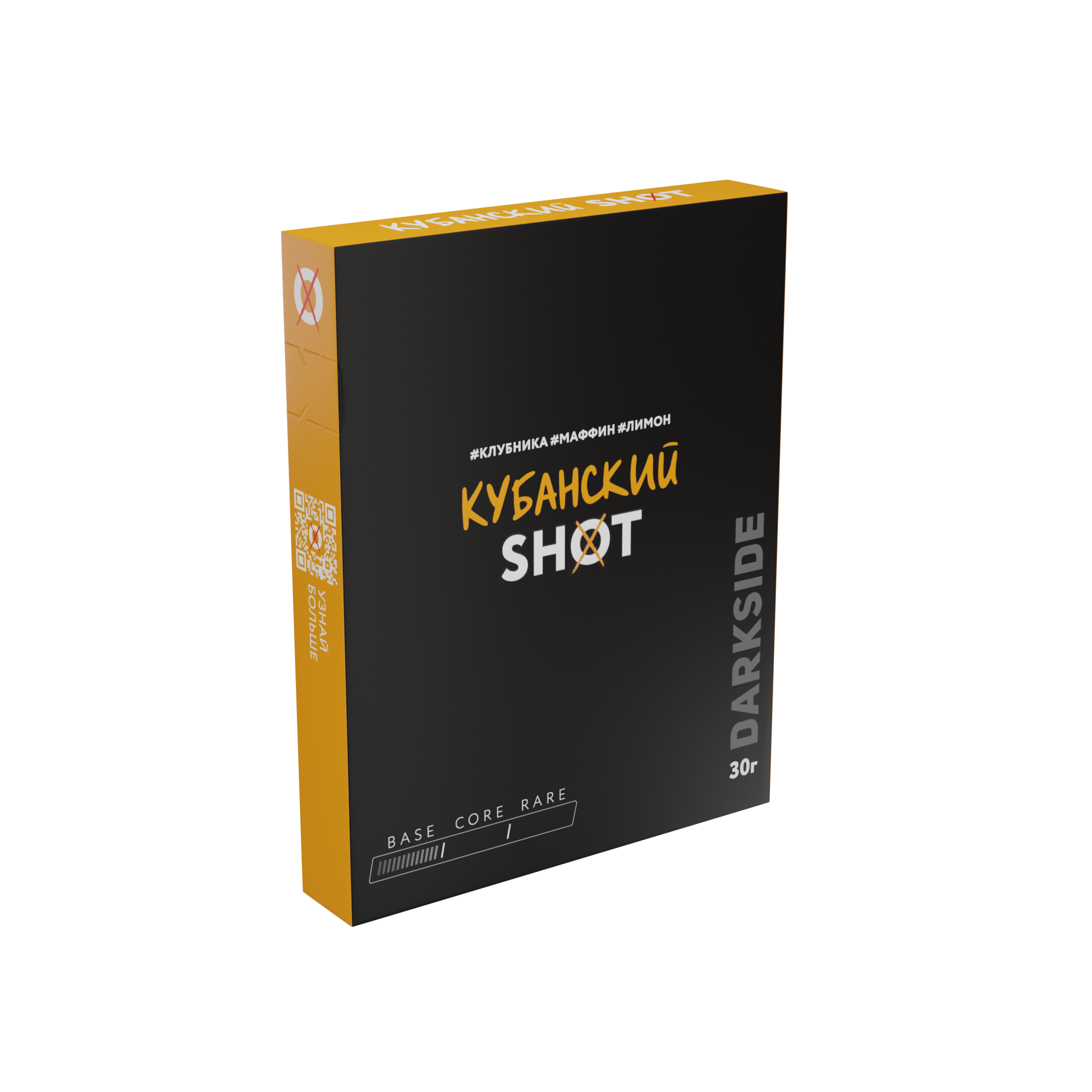 (m) darkside shot 30 г кубанский чилл — Hookah Market (m) darkside shot 30 г кубанский чилл